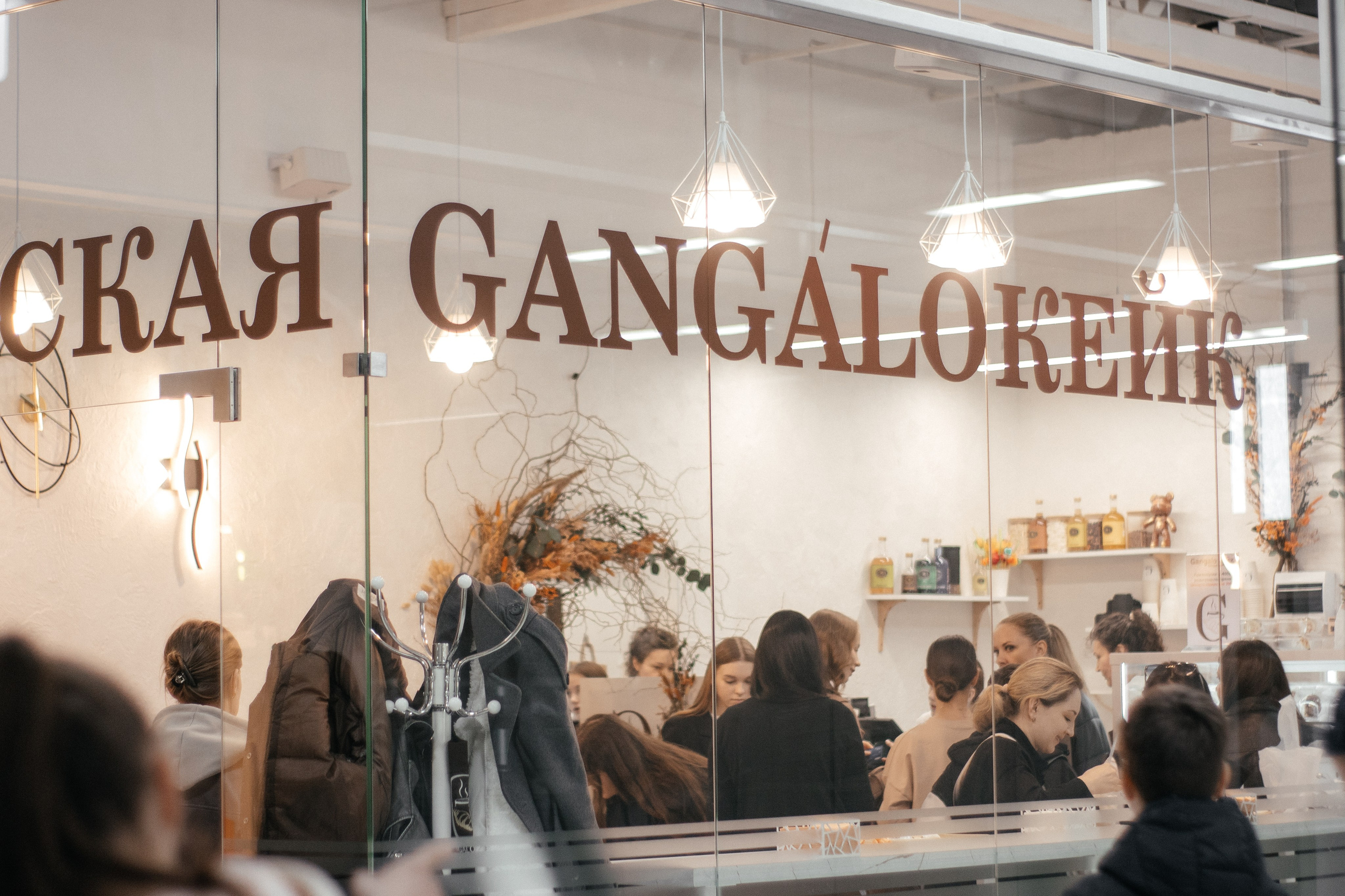 Открытие GANGALОКЕЙК. Свадебный и семейный фотограф Татьяна Нуякшева Новоалтайск — Барнаул