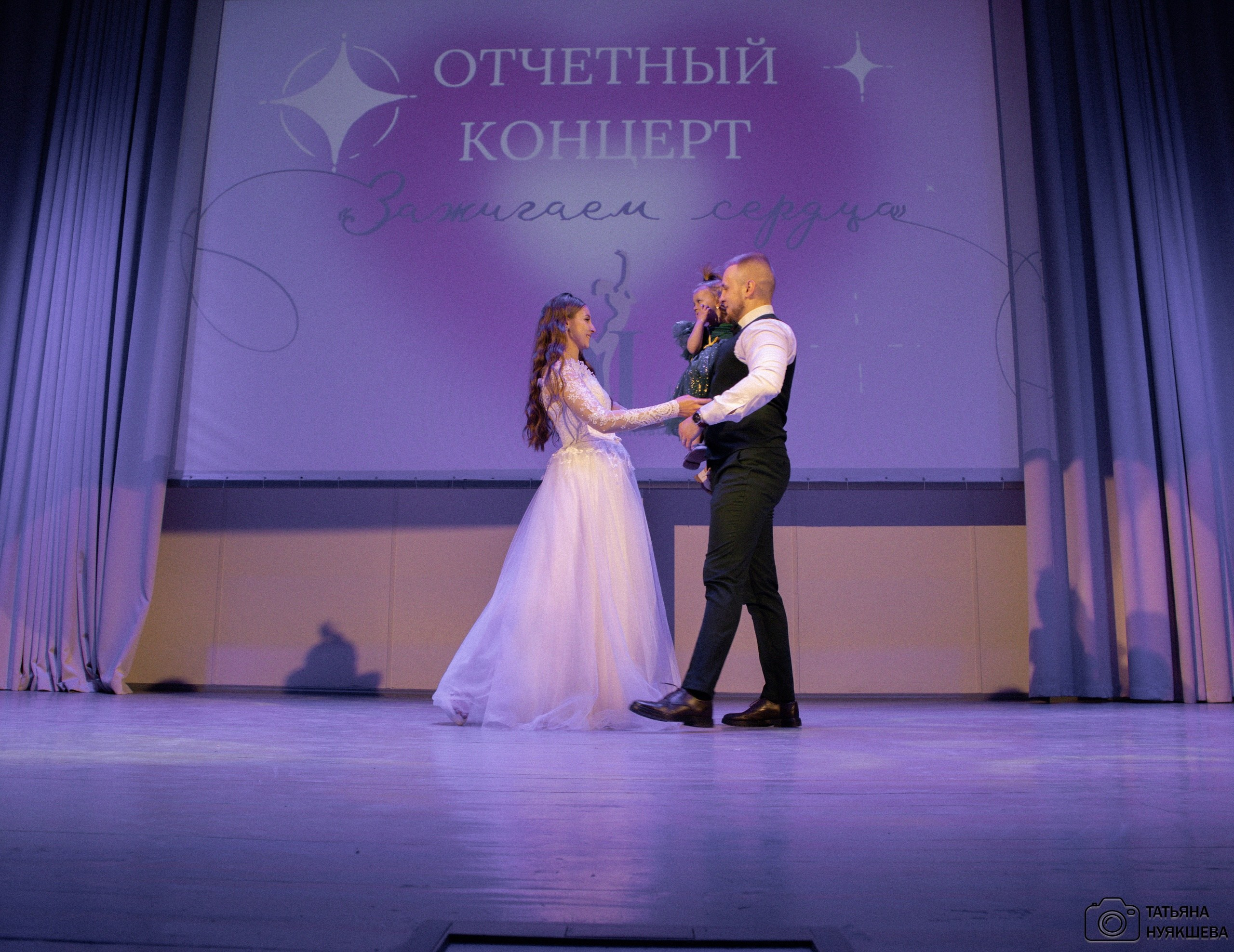 Отчетный концерт танцевальной студии Алины Литвиновой. Свадебный и семейный фотограф Татьяна Нуякшева Новоалтайск — Барнаул