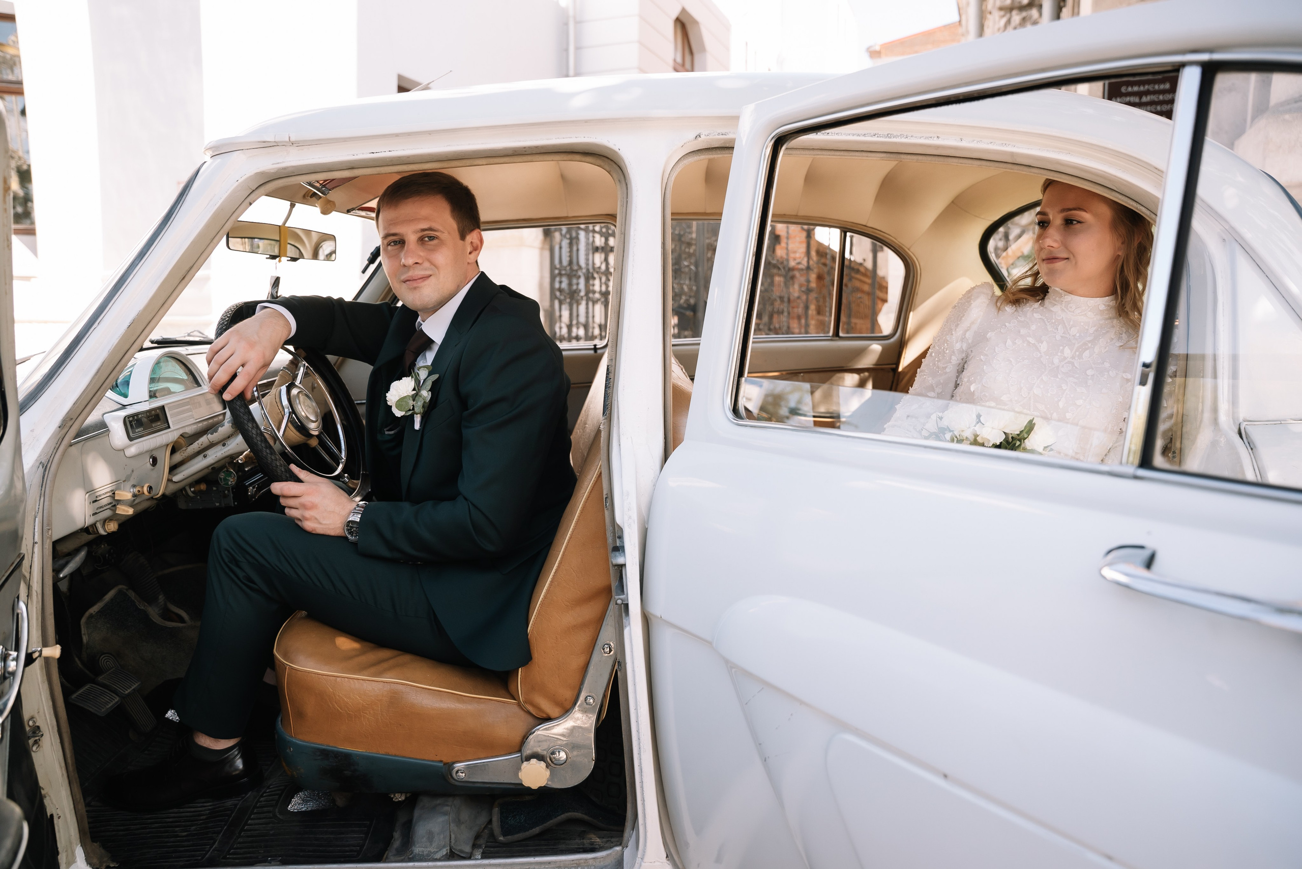 Андрей и Алина. Свадебный фотограф в Самаре Анна Ковалева