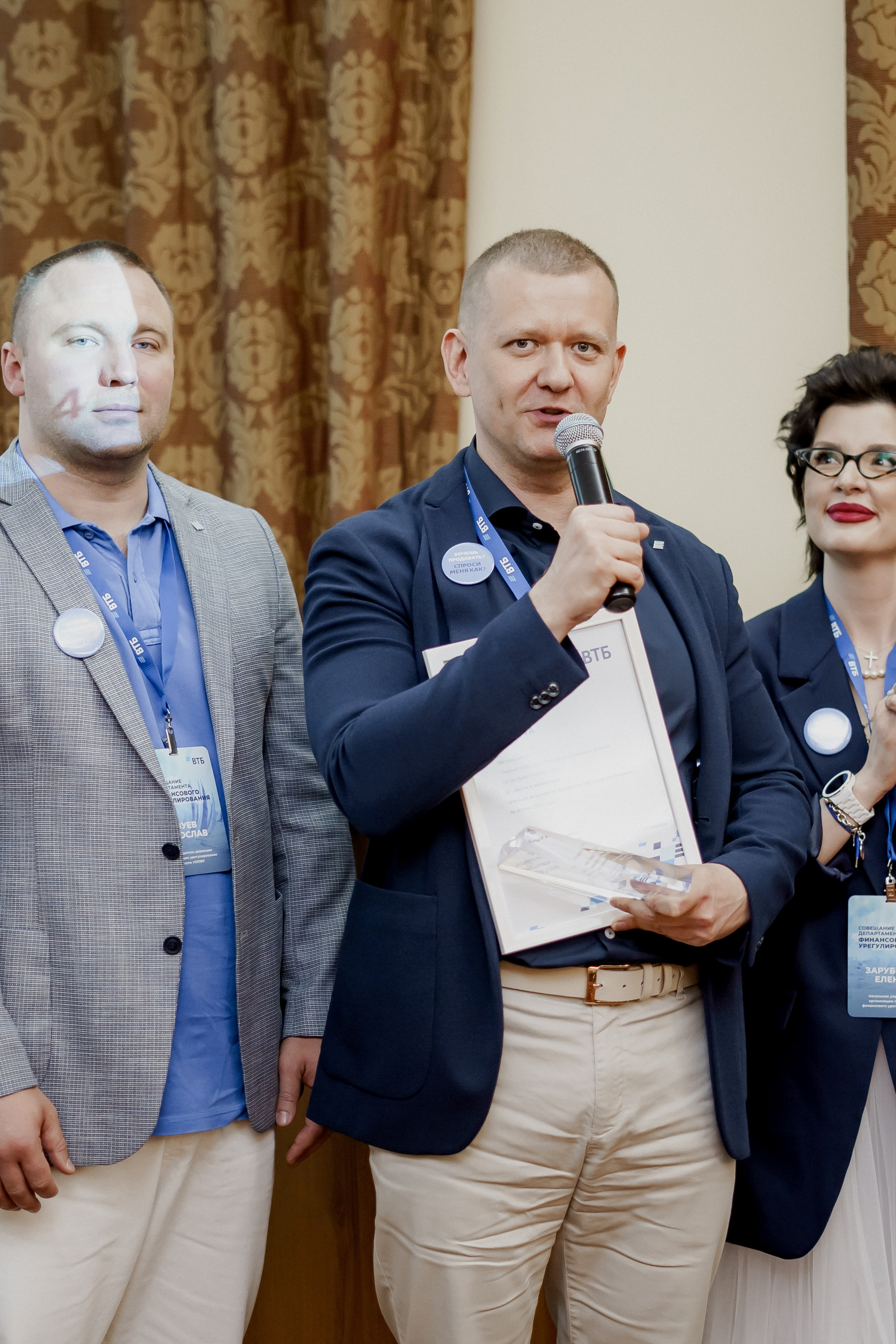 Втб. Фотограф Валерия Крахмалева