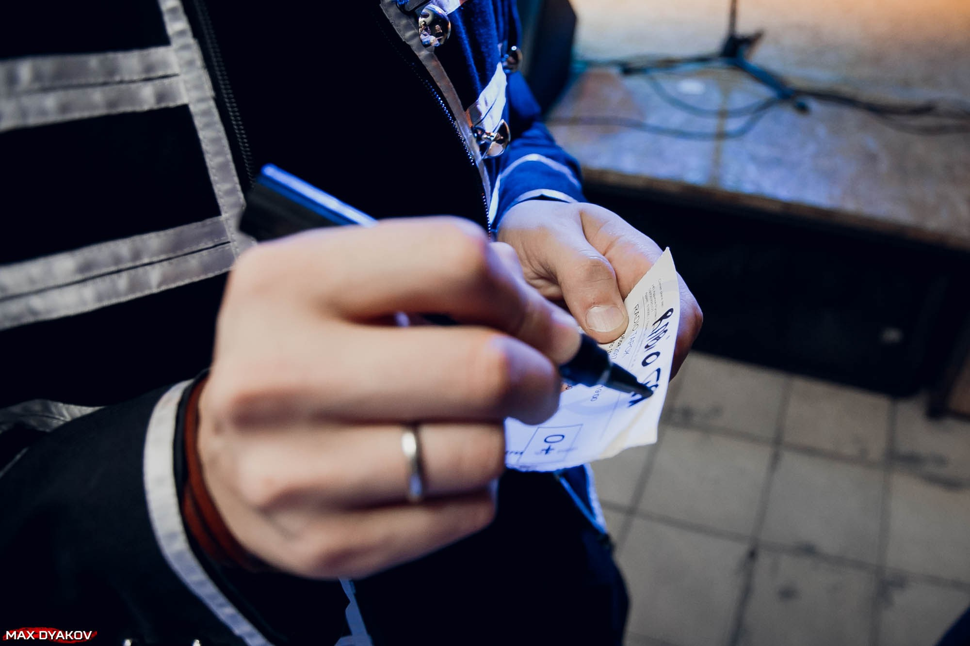 Radiotapok 2017 год