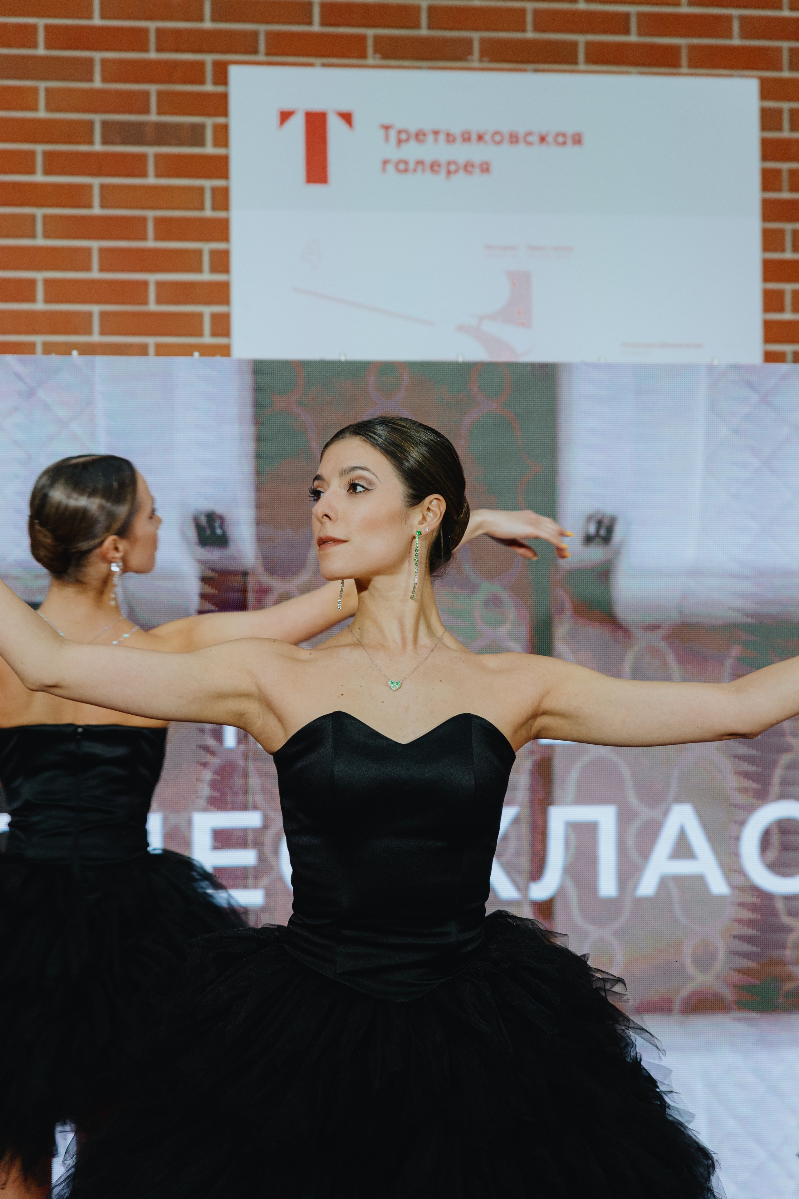 Презентация GET JET в Третьяковской галерее. Фотограф в Москве и Санкт-Петербурге Дарина