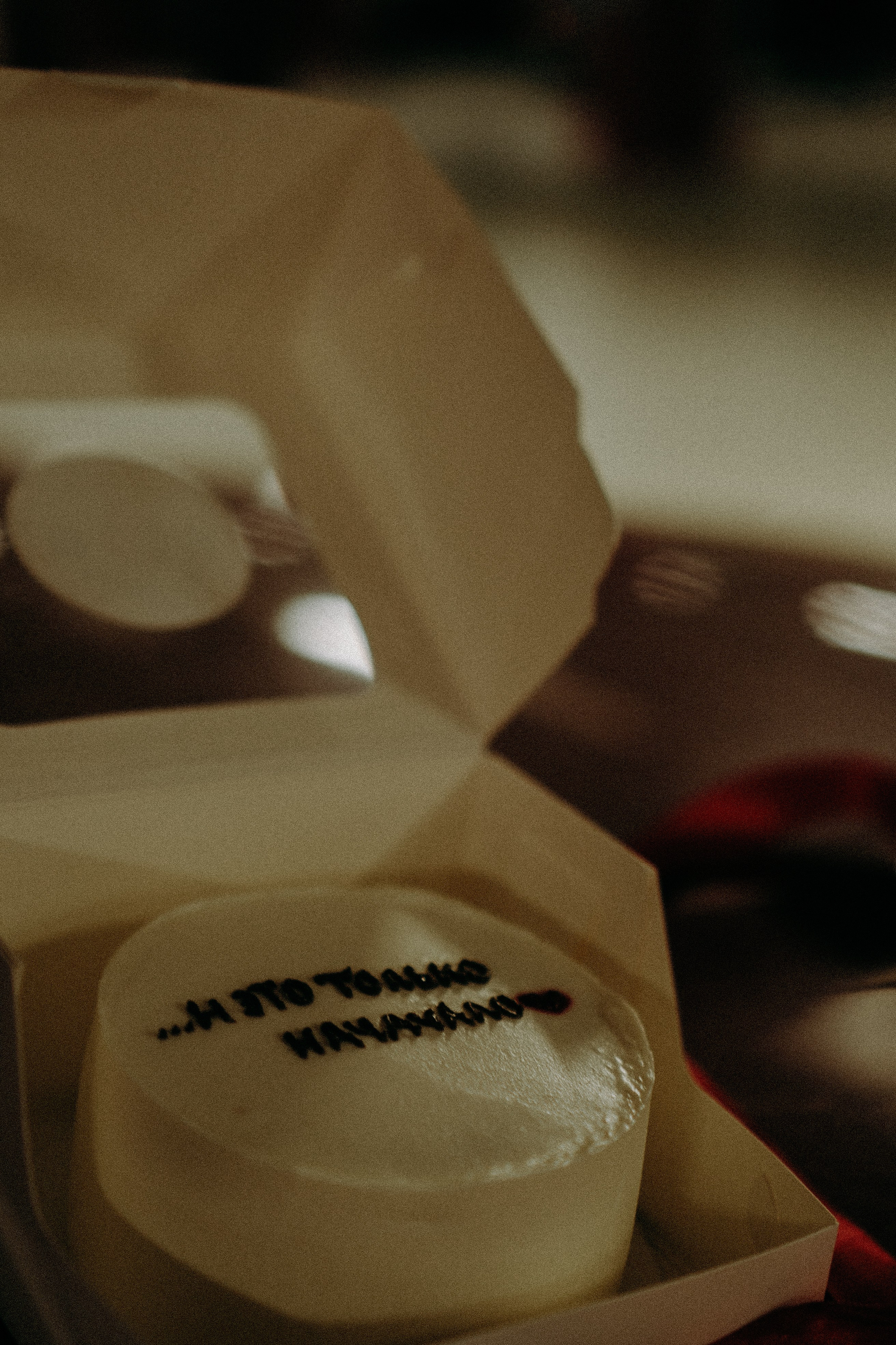 НА ПАРКОВКЕ. Профессиональный фотограф, Санкт-Петербург — Виктория Богомолова