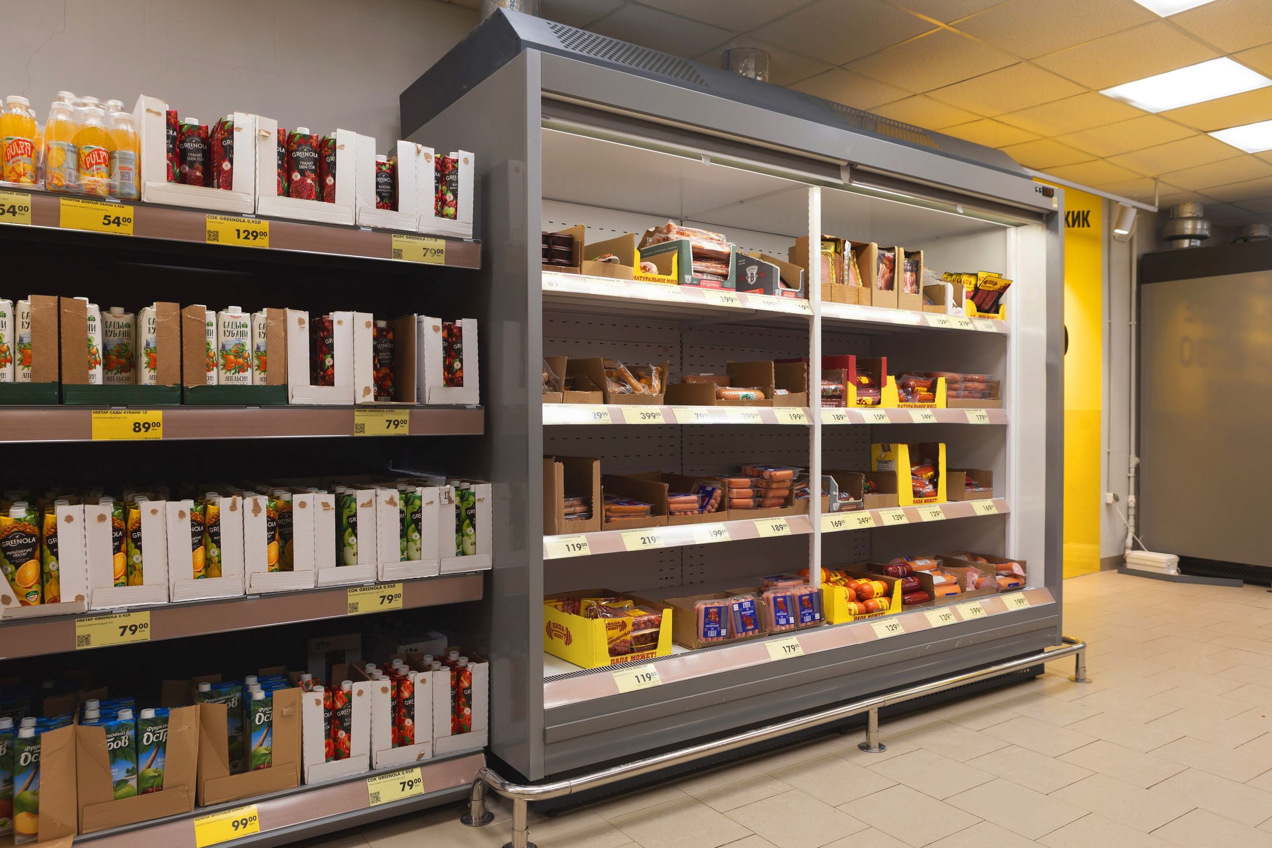 Торговое оборудование. Алексей Муравьёв — фотограф в Уфе