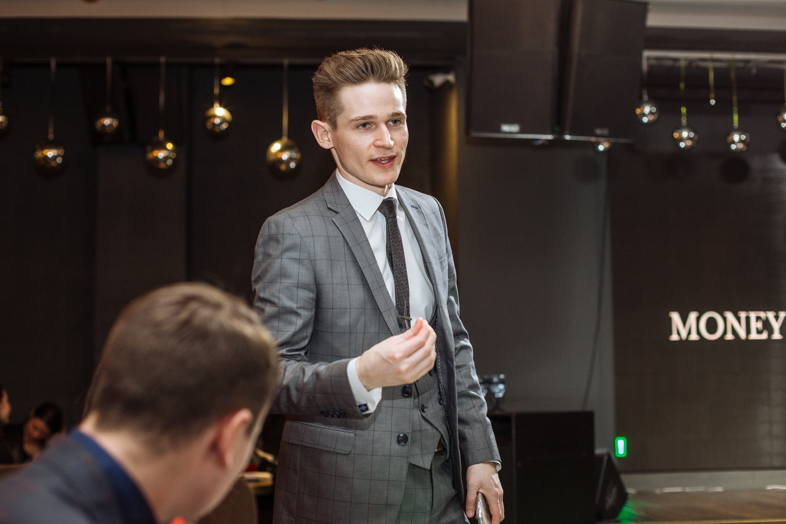 Money management. Главная