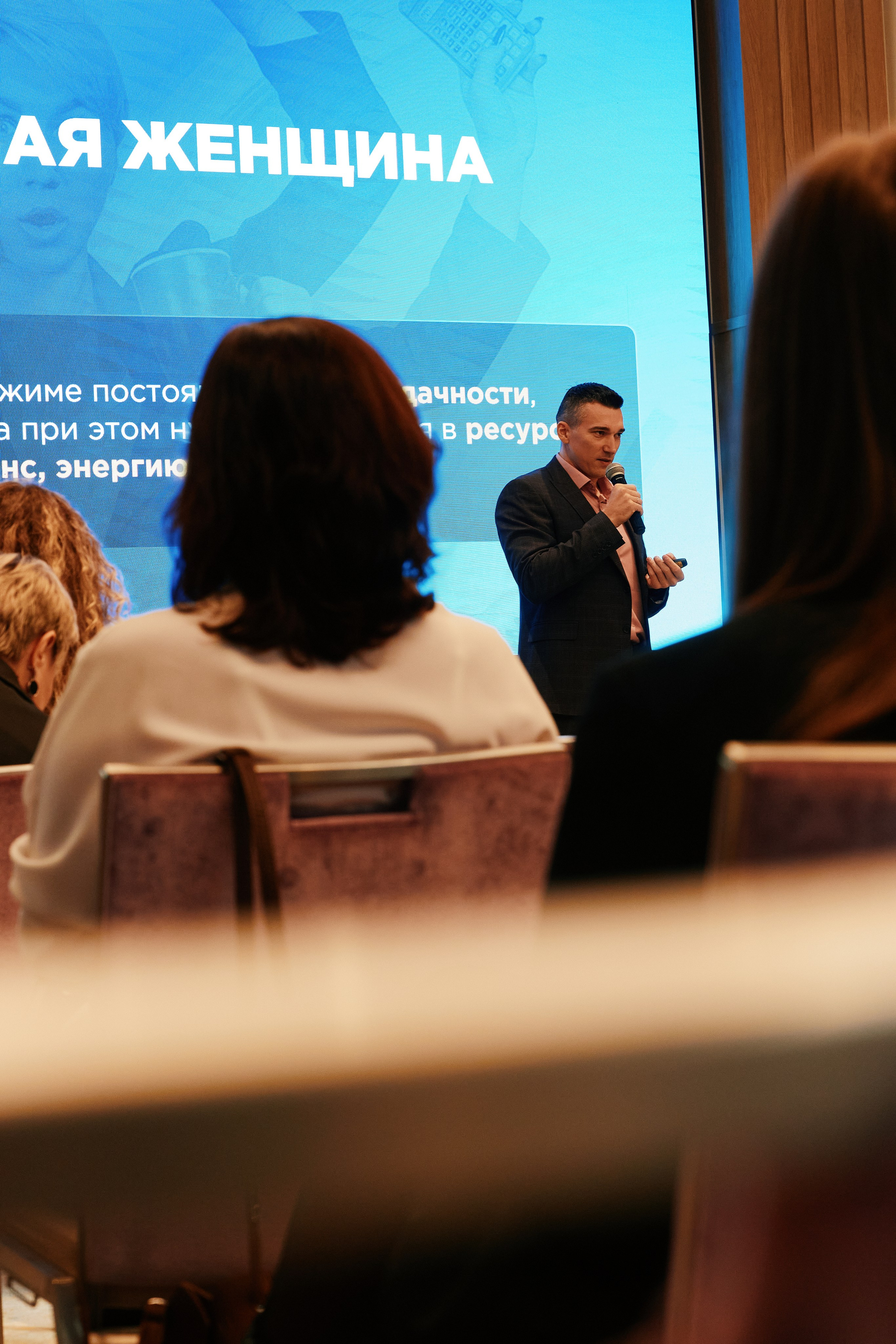 Современная женщина в Hilton 26.10. Свадебный репортажный фотограф краснодар максим дремов дрёмов фотосессия студия цена