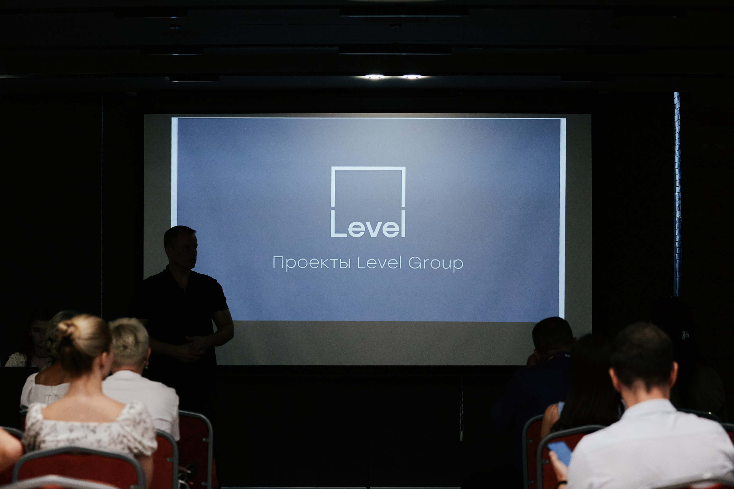 LEVEL в Crowne Plaza 25.07. Свадебный репортажный фотограф краснодар максим дремов дрёмов фотосессия студия цена