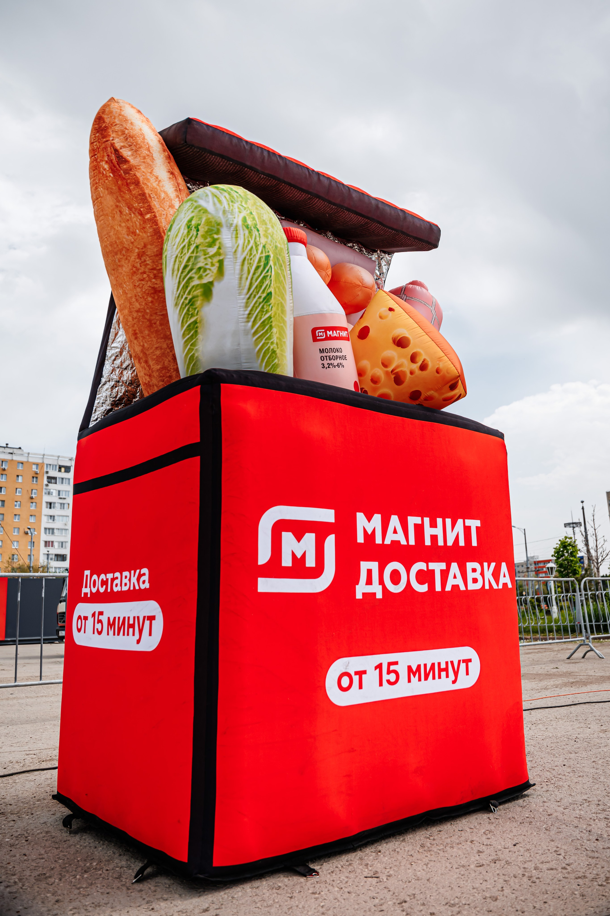 Магнит. Измайлова Ольга. Фотограф в Самаре. Репортаж, бизнес, индивидуальные съёмки
