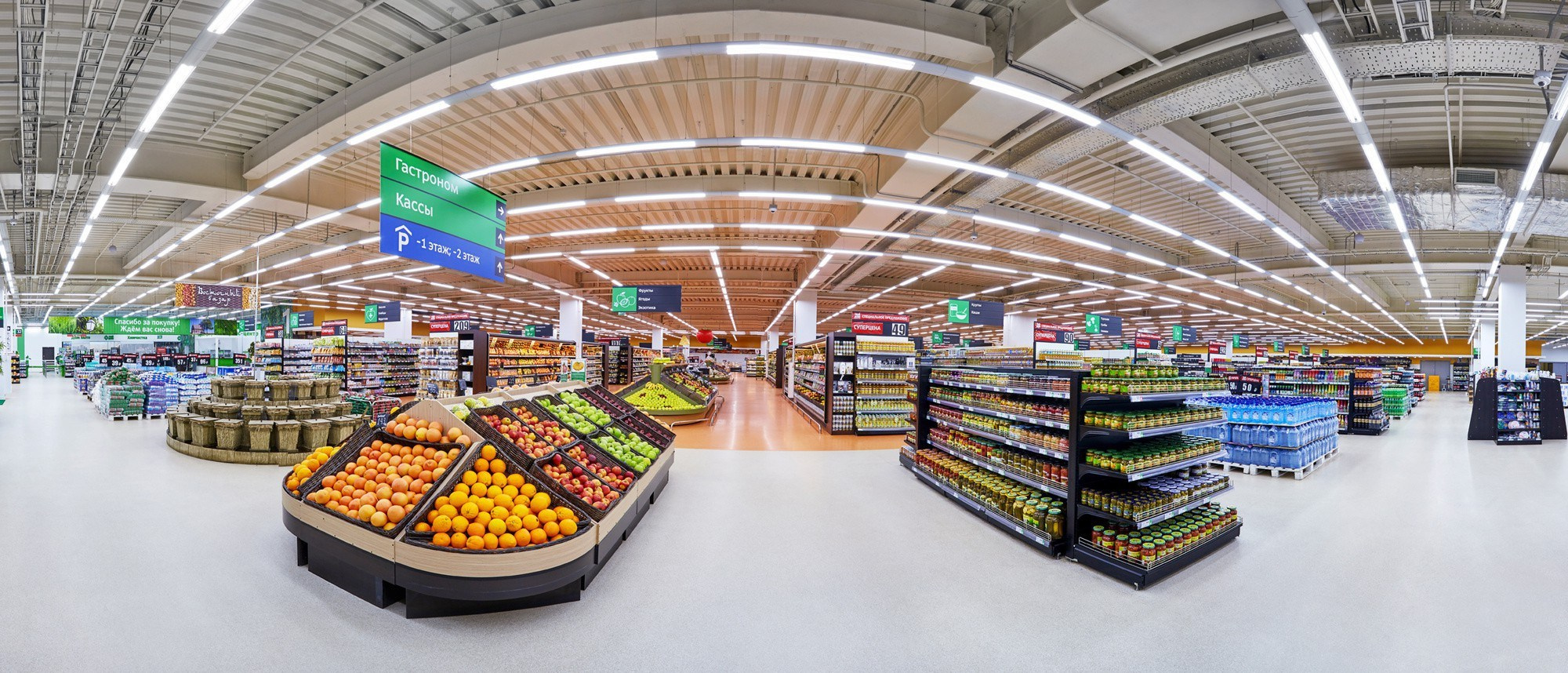 Интерьерная съемка