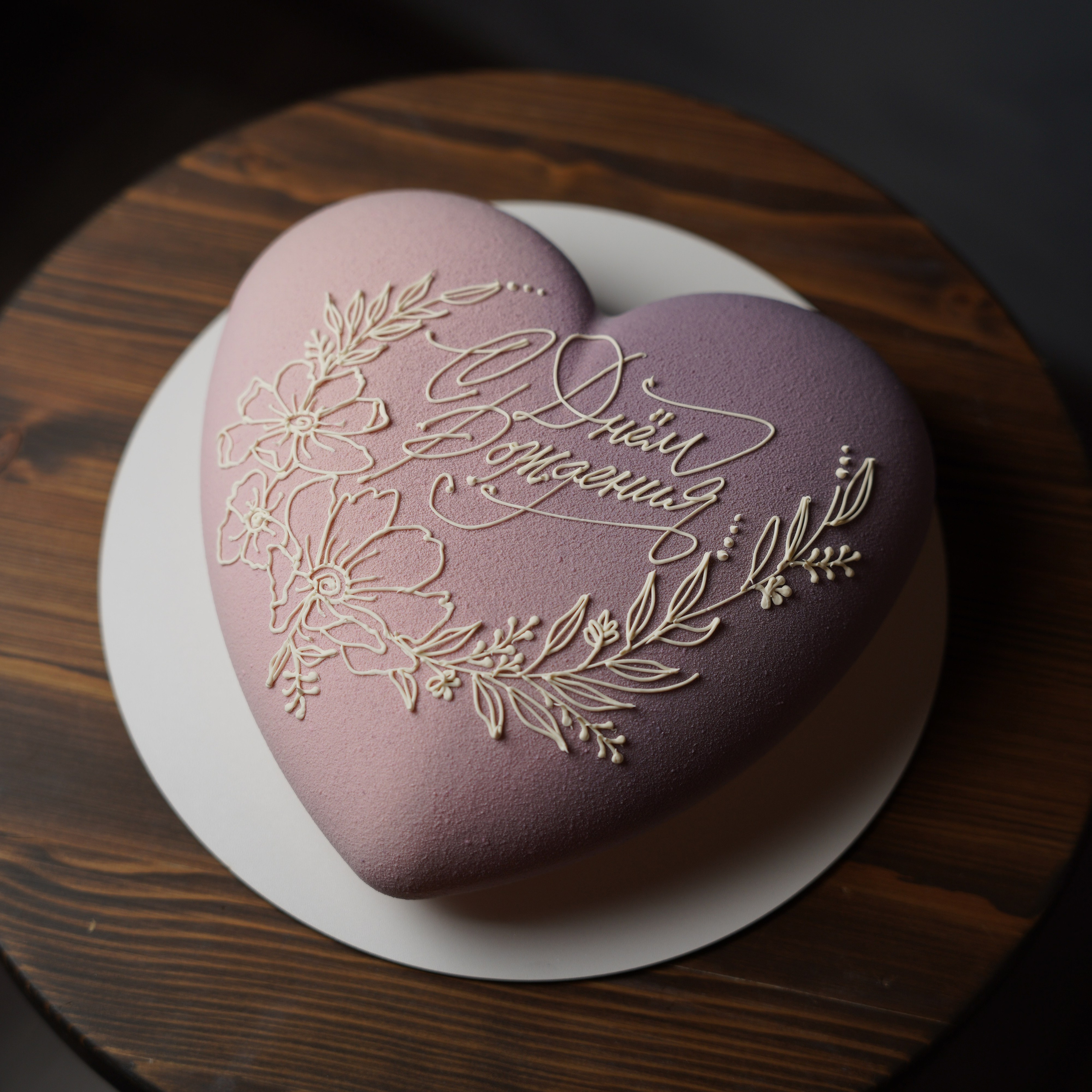 Варианты женских муссовых тортов. Кондитер Наталья Ташматова