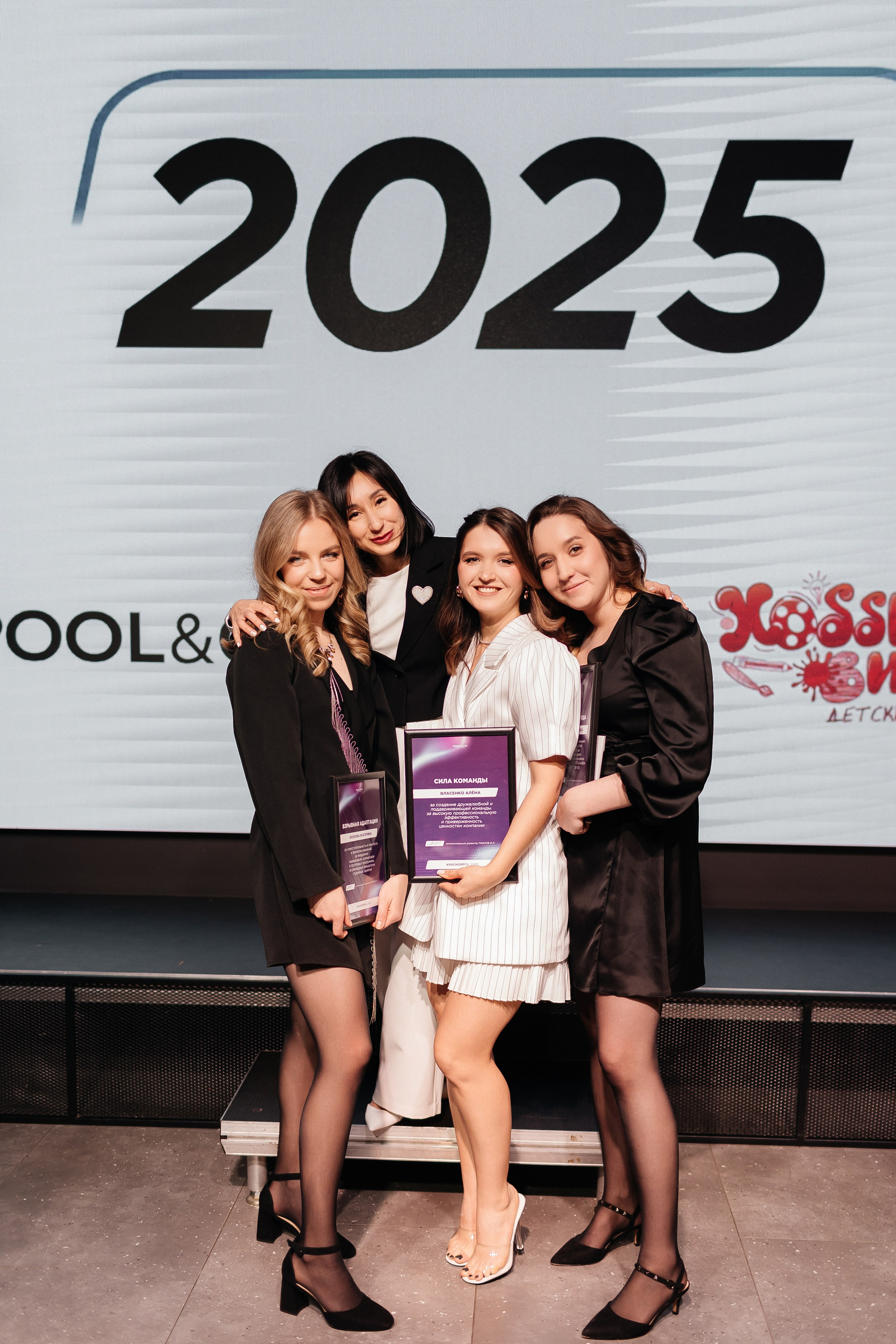 Корпоратив. Фотограф свадебный семейный в Красноярске Шукшина Наталья