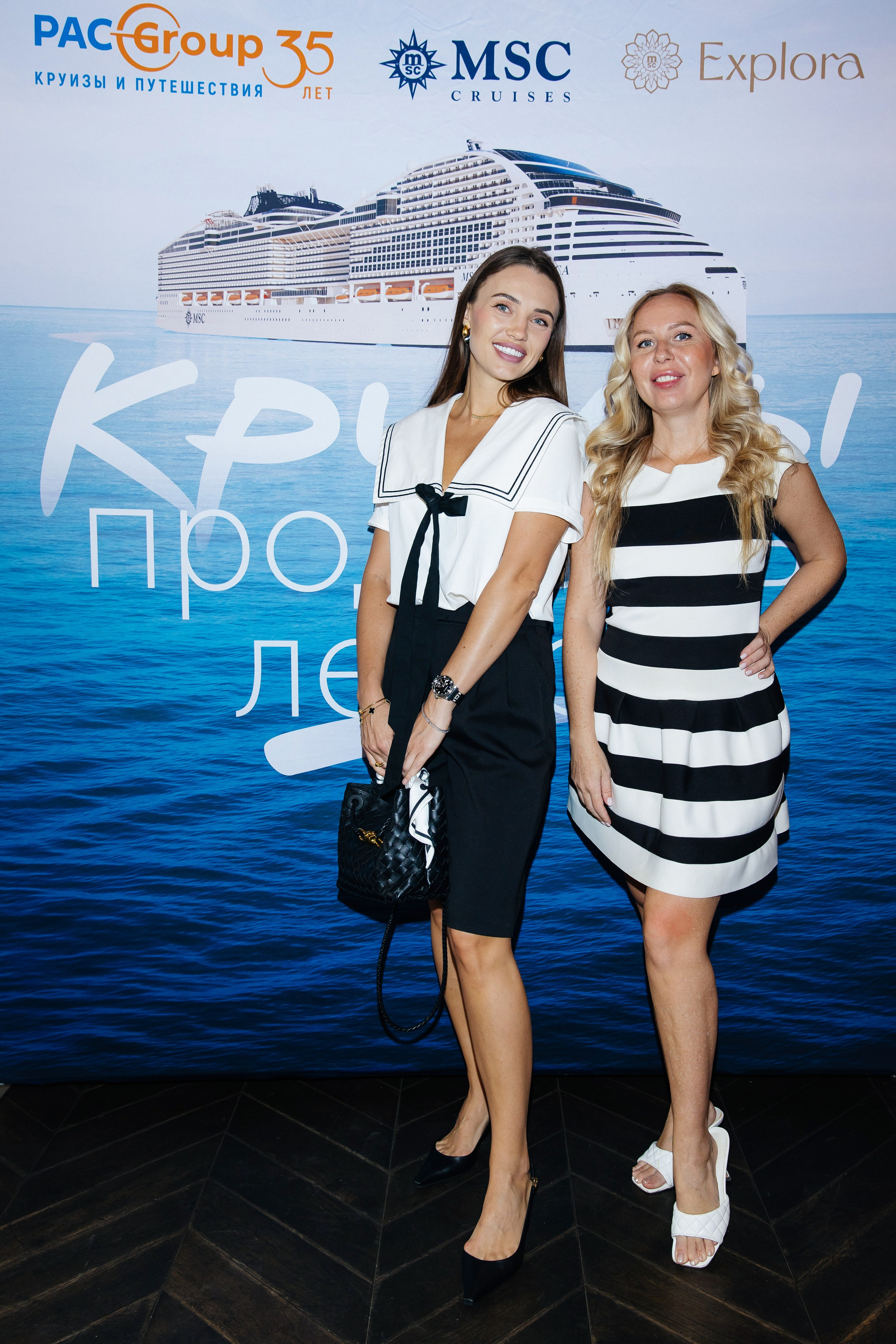 PAC Group Бизнес завтрак. Фотограф и Видеограф в Краснодаре Юлия Солодченко