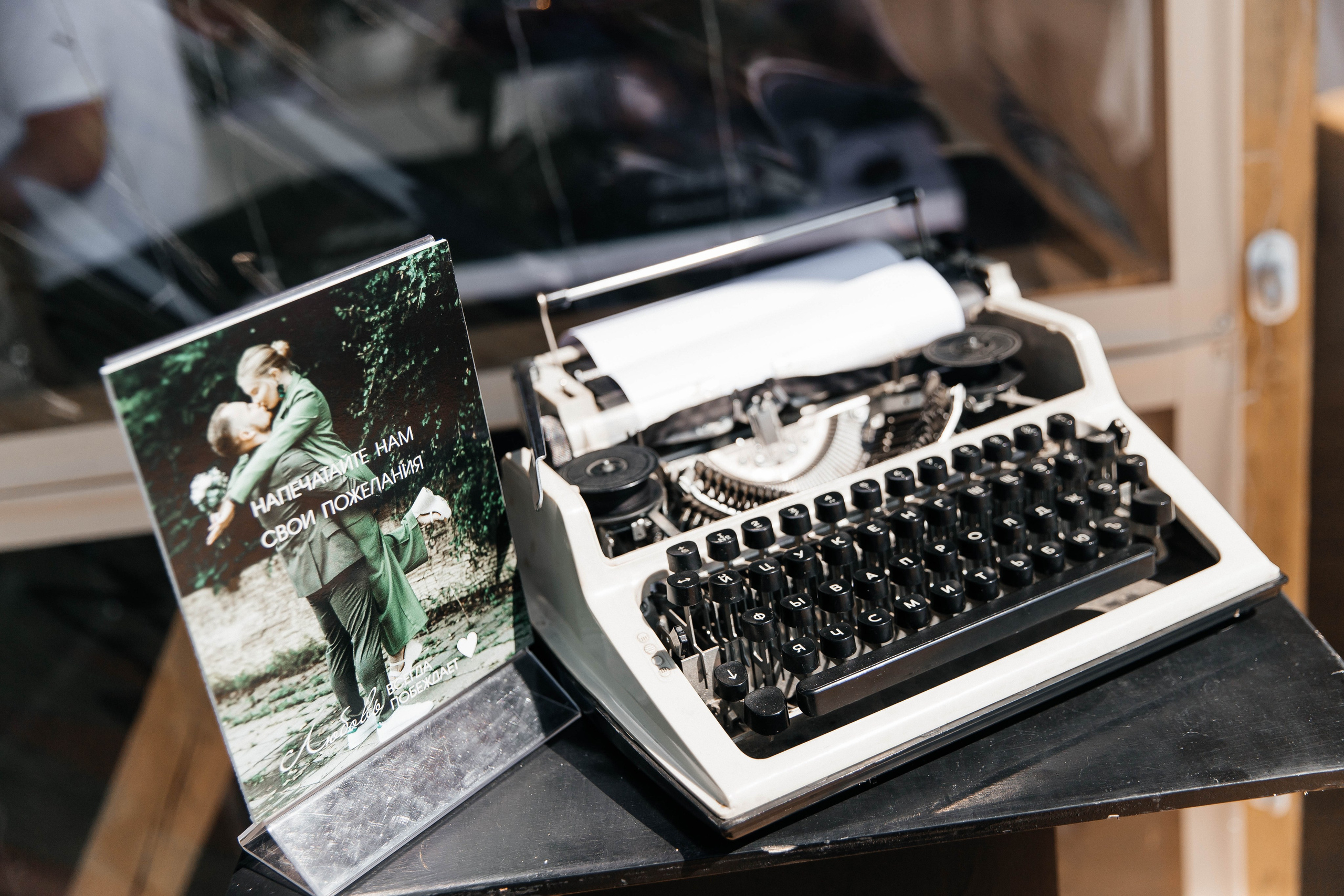 Никита & Ульяна. Главная