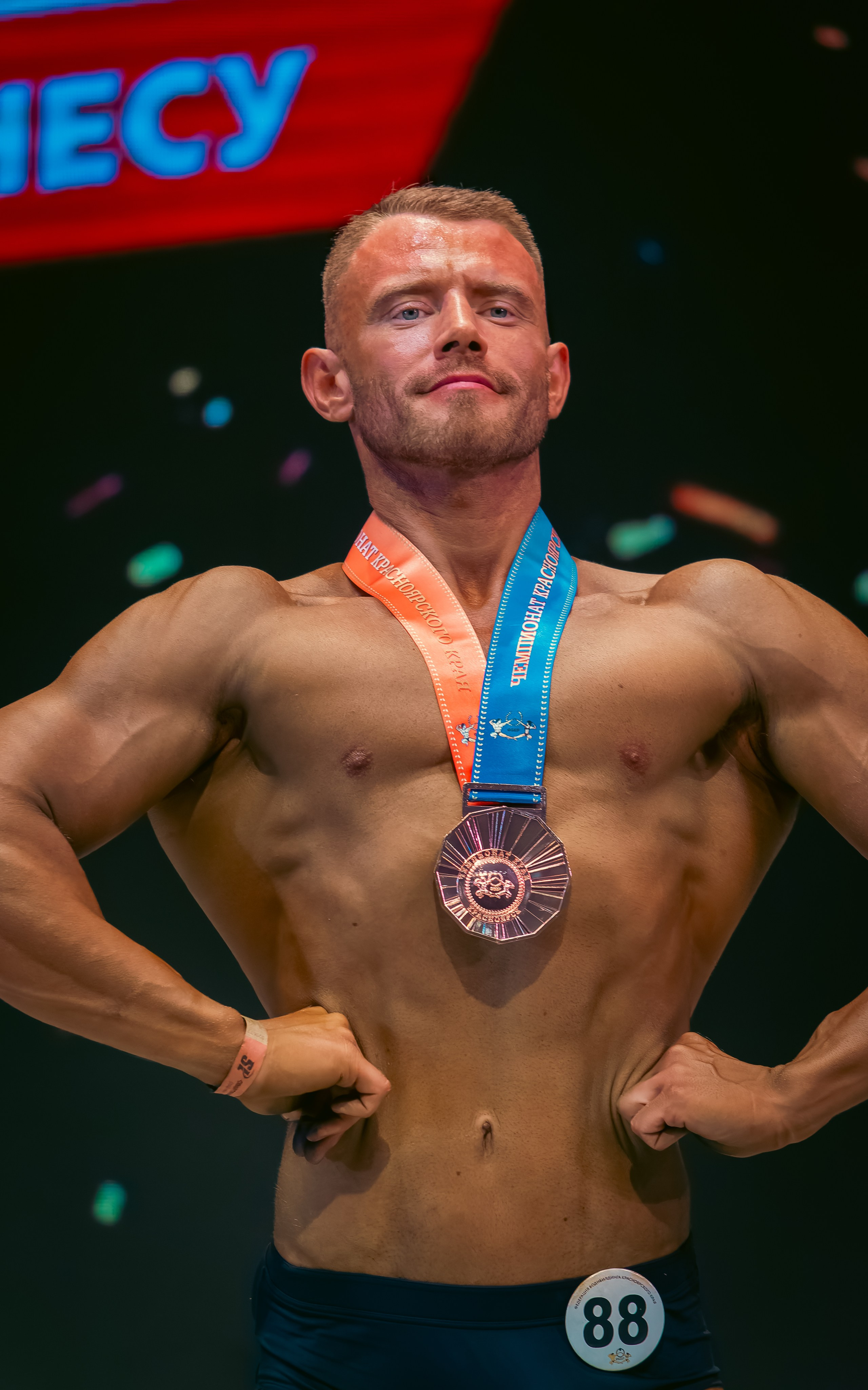 34-й Чемпионат по бодибилдингу Красноярского края. G G L V D M T R | Фотограф в Красноярске