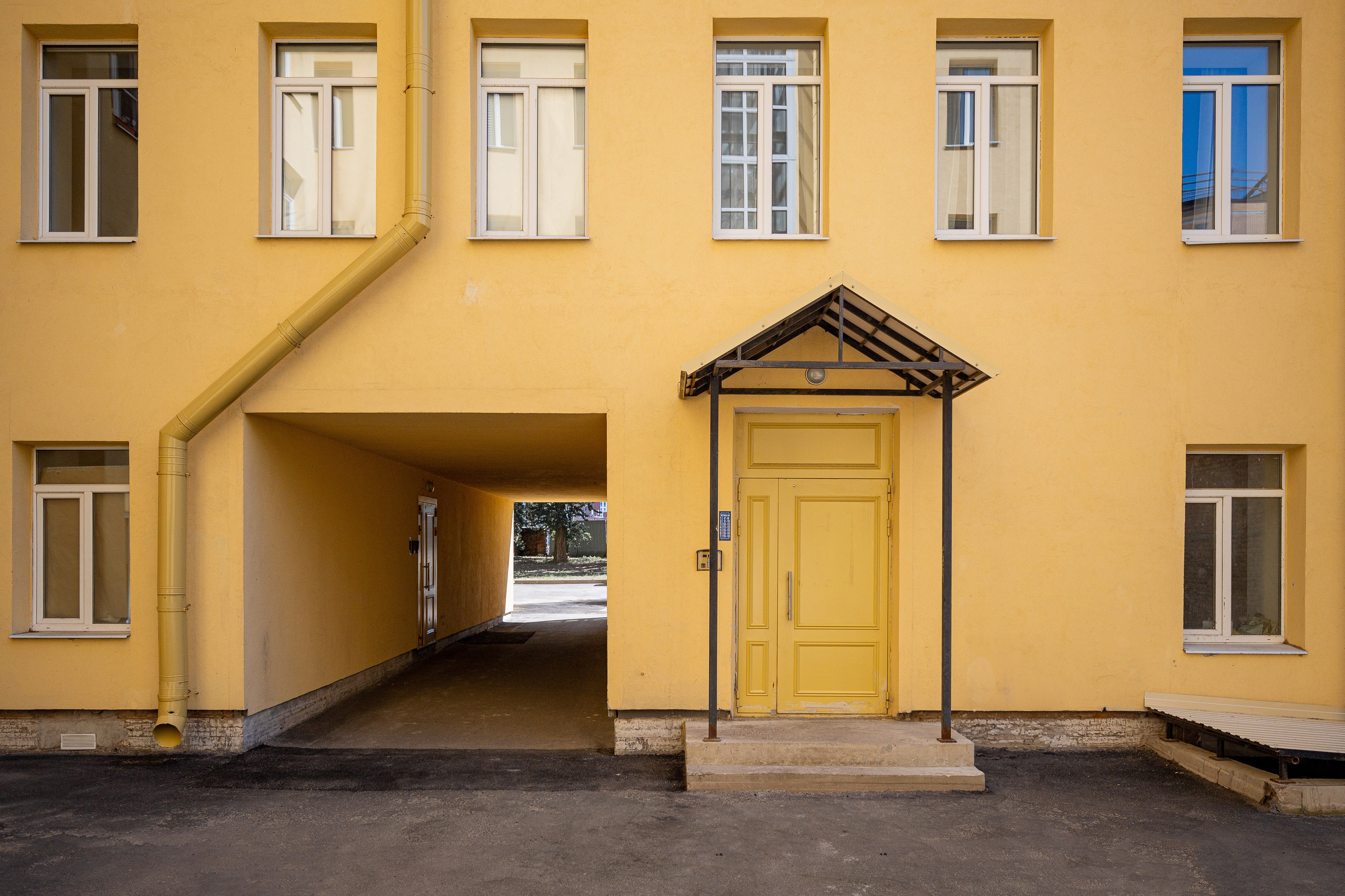 Женя, добавь солнца!. Павлова Евгения