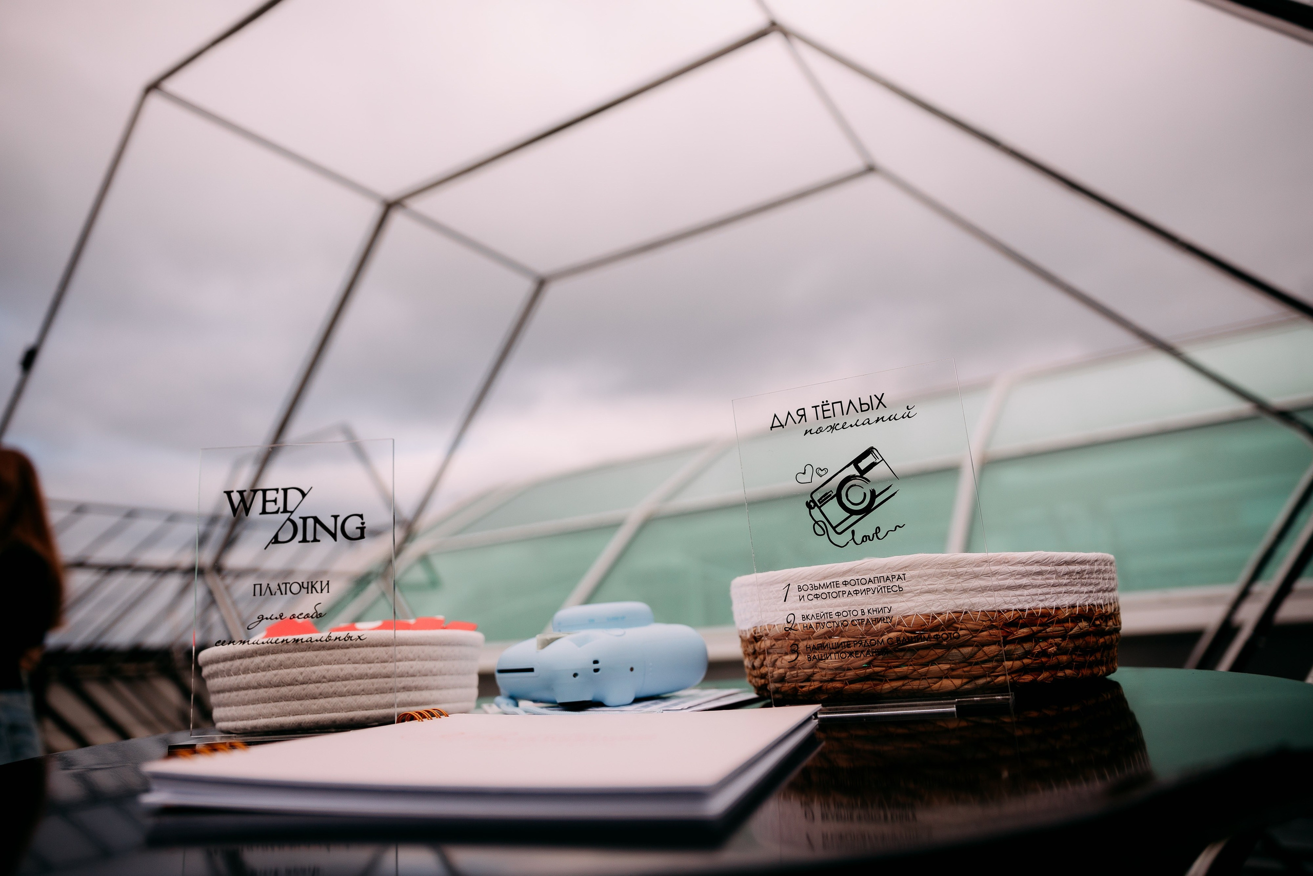 Иван & Настя. Свадебный и репортажный фотограф в Чебоксарах Покровский Александр