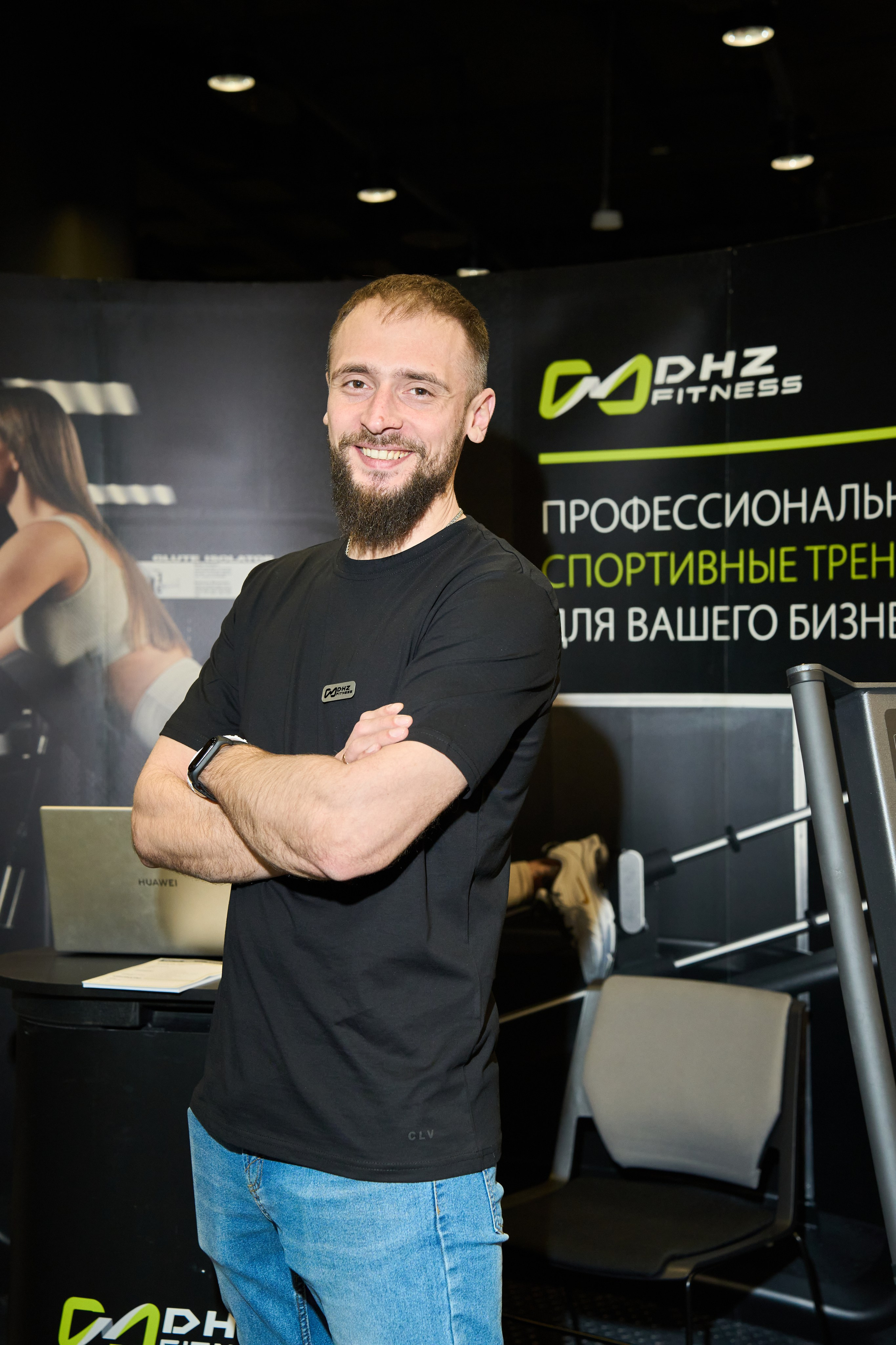 1С Фитнес Фэмили Форум. Елизавета Мальгина, фотограф в Москве