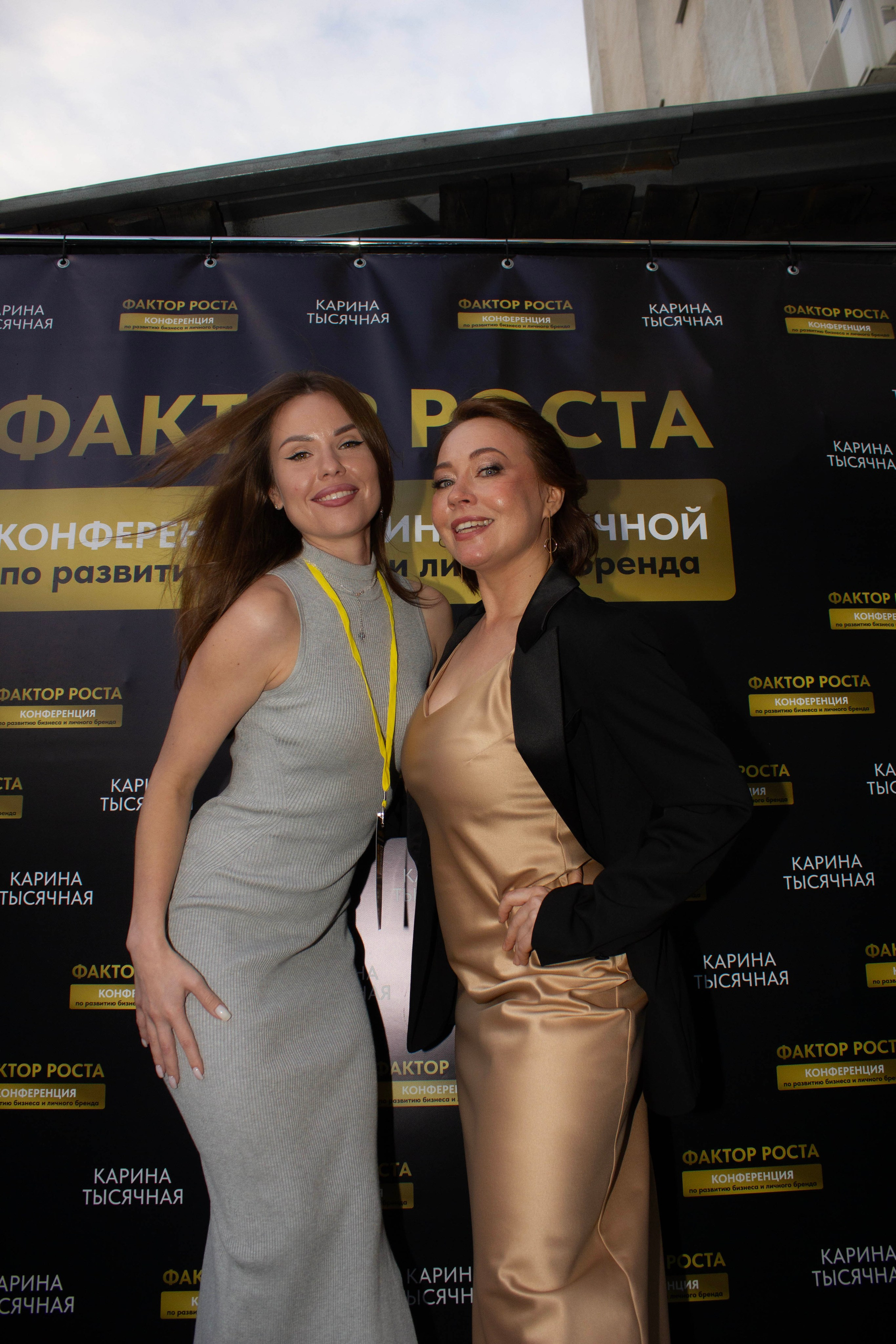 Фактор Роста. Индивидуальные фотосессии и репортаж в Москве. Матвей Фомин