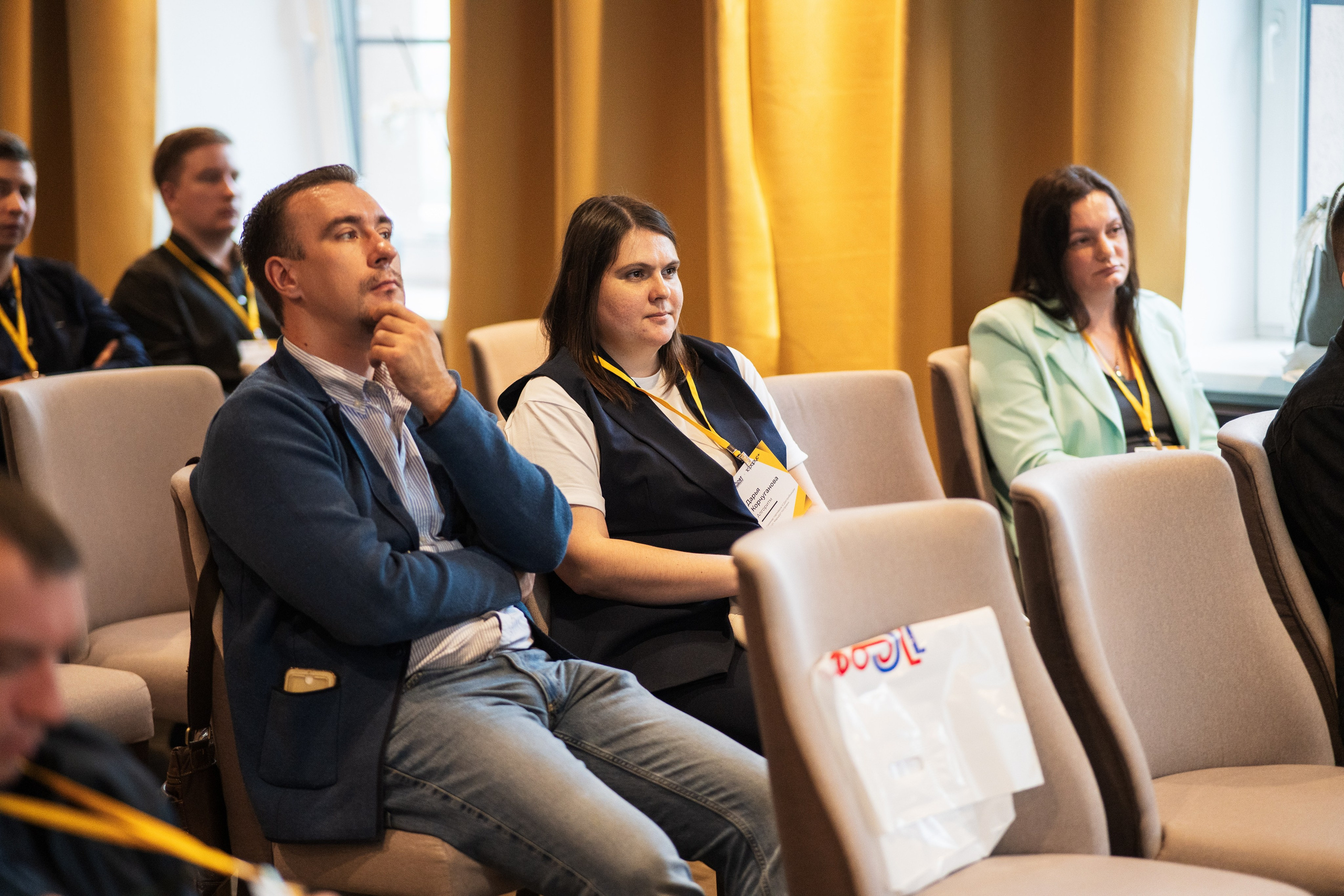 Конференция | 1С. Фотограф на любое событие в Кемерово