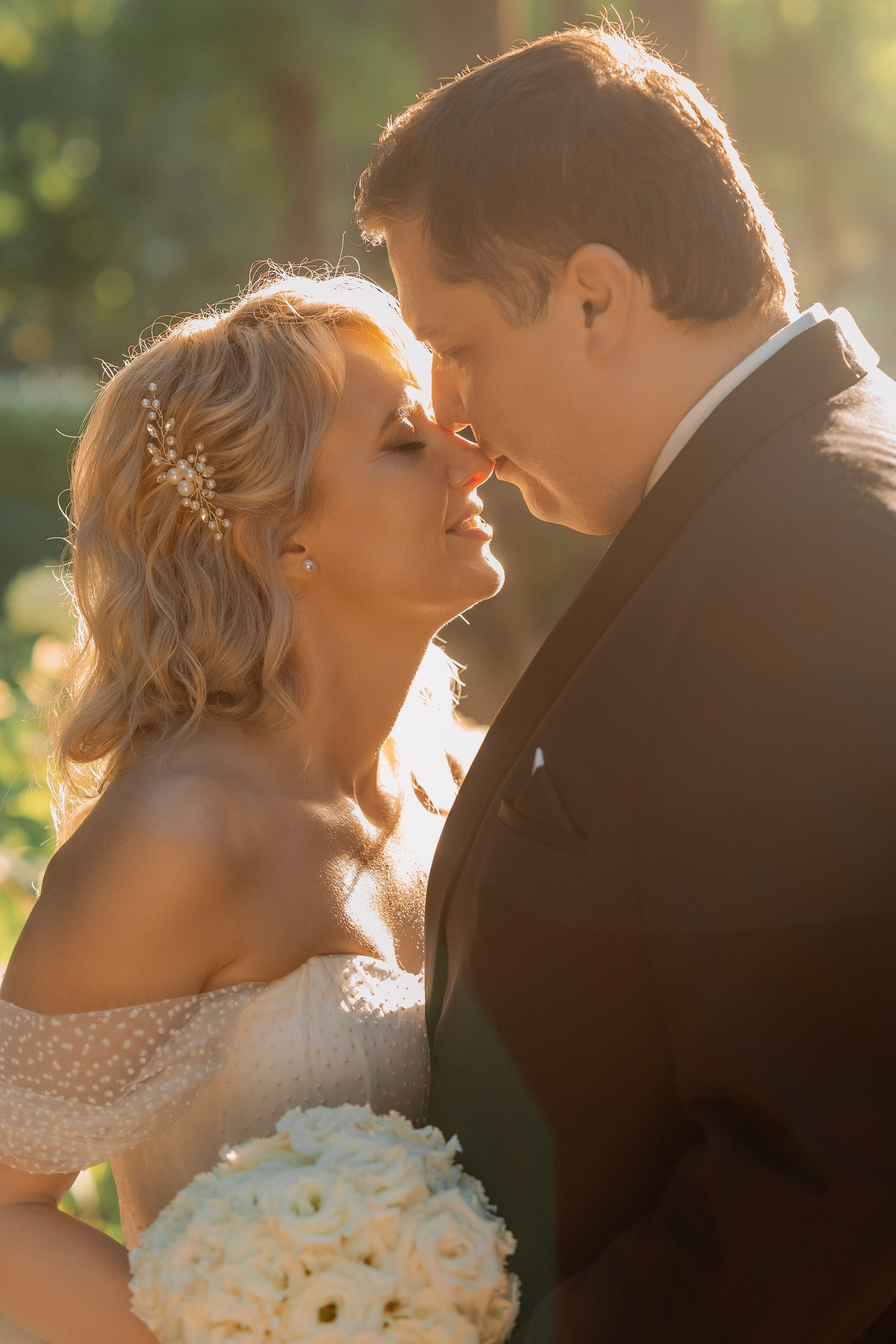 Парк. Фотограф Мария Зайчик