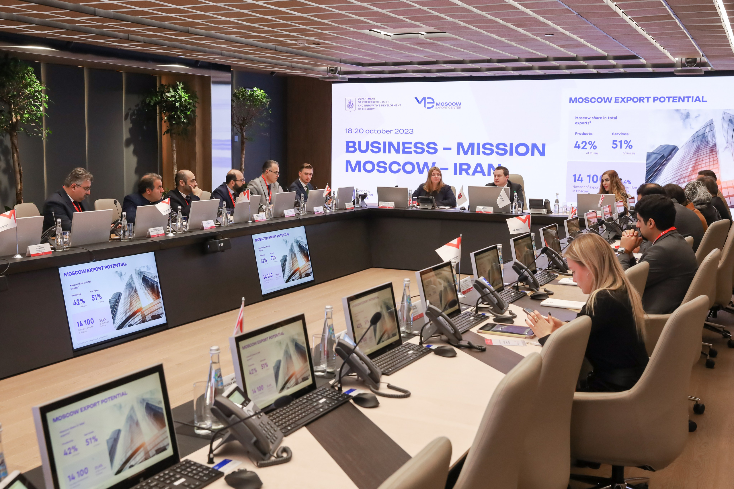 БИЗНЕС-МИССИЯ МОСКВА-ИРАН. Фотограф мероприятий Ирина Каширина