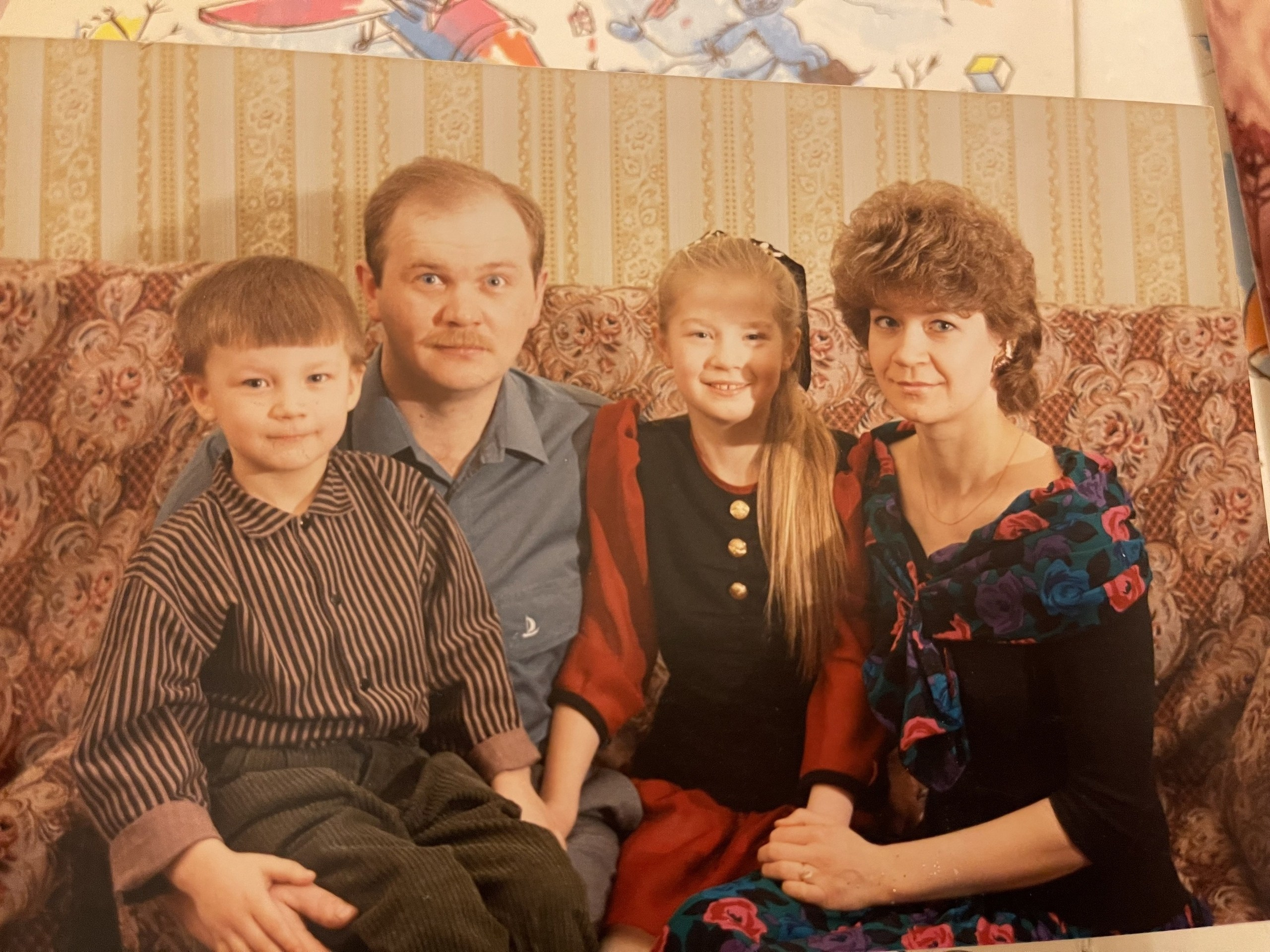 Мусихин Михаил Аркадьевич — сайт памяти о добром и светлом человеке