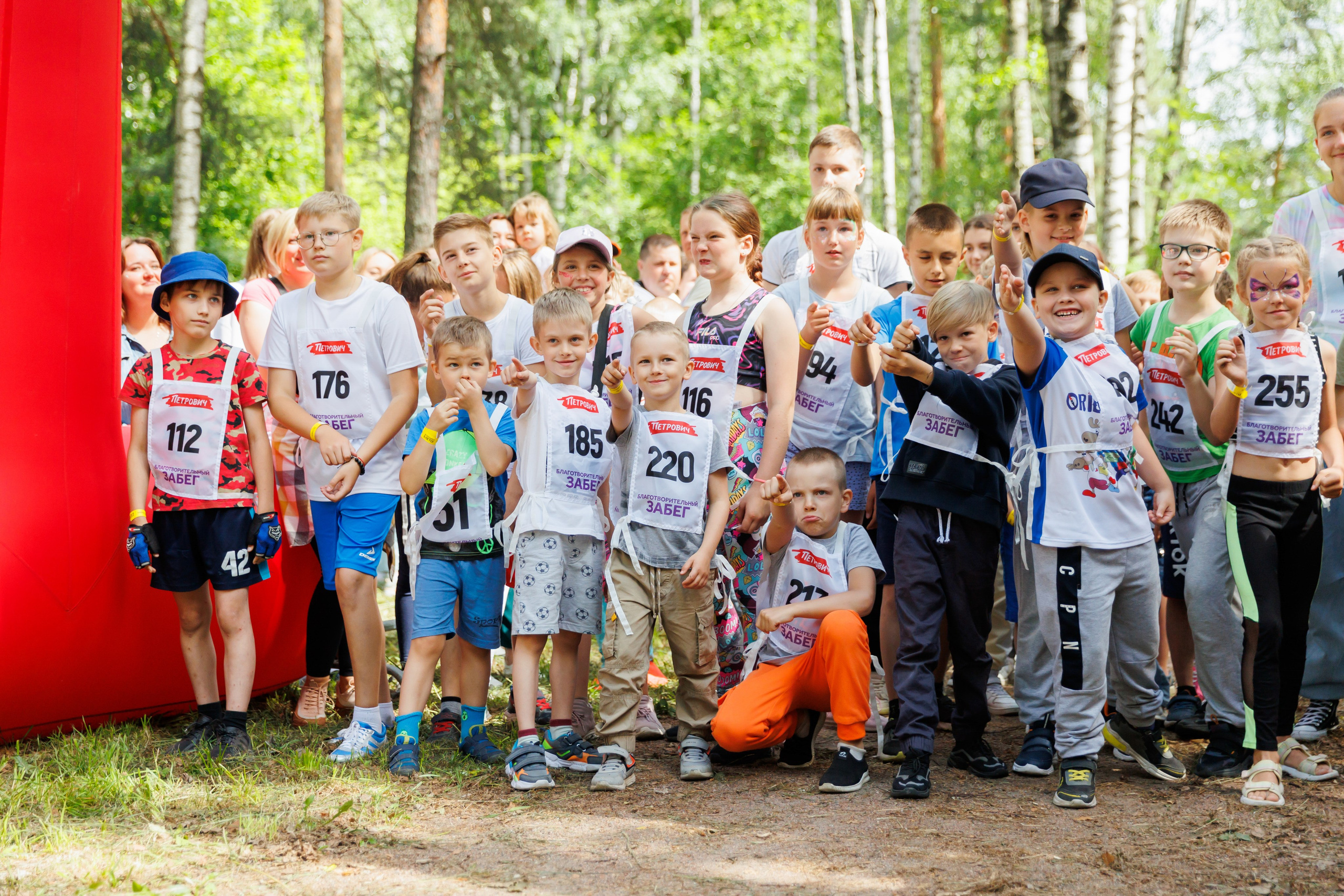 Детское. Фотограф событий, Максим Романенко