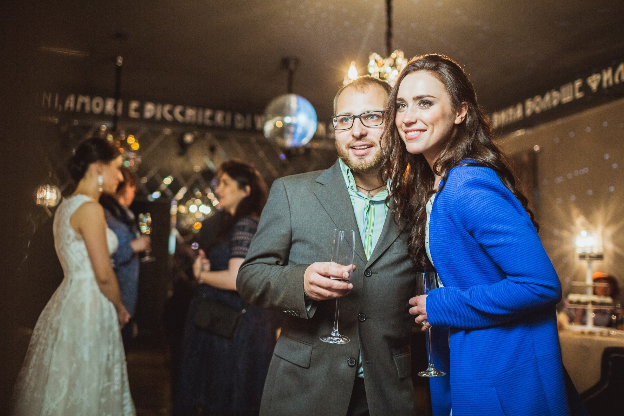 Свадебное. Фотограф событий, Максим Романенко