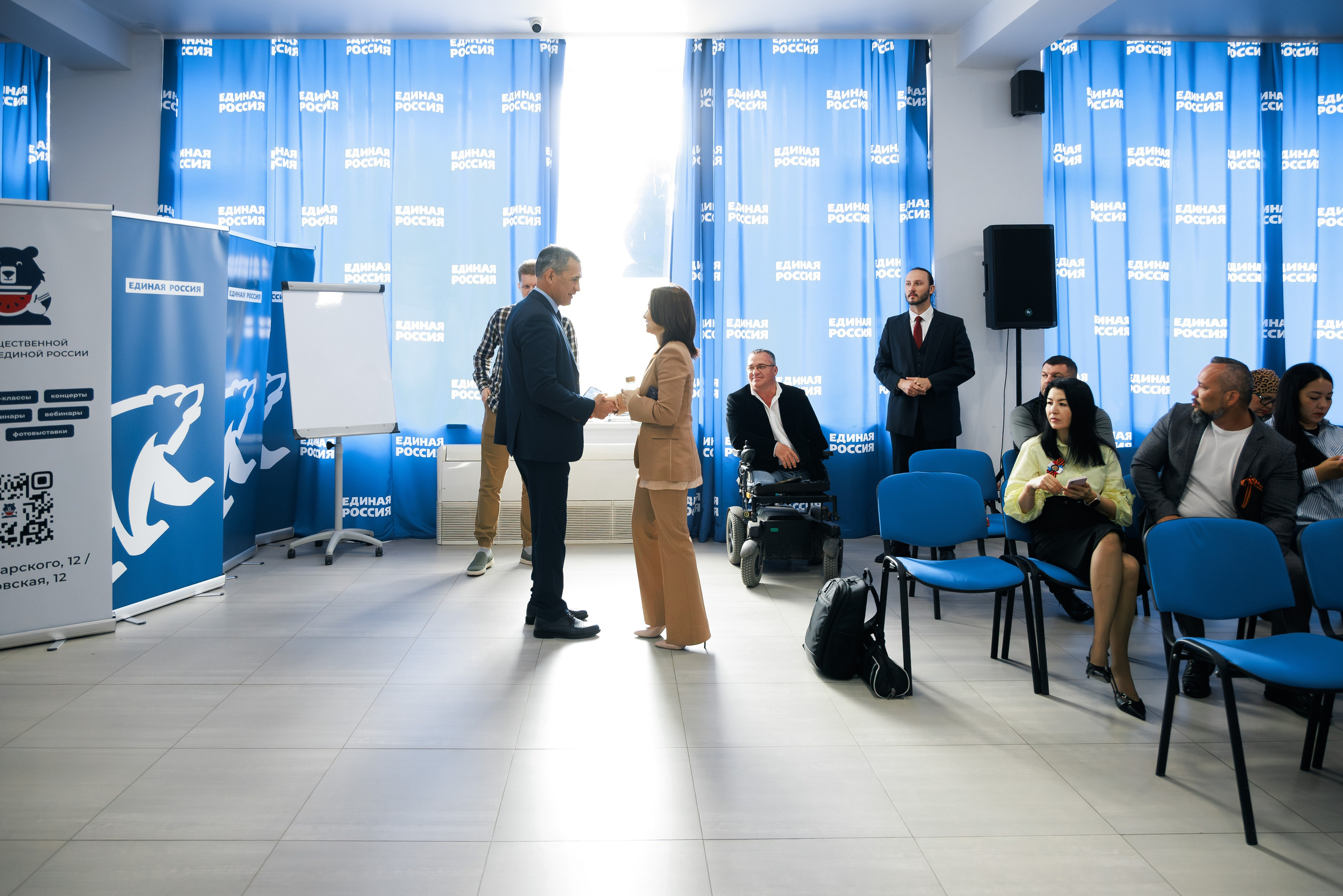 Опора России. Фотограф Марк Файзулин