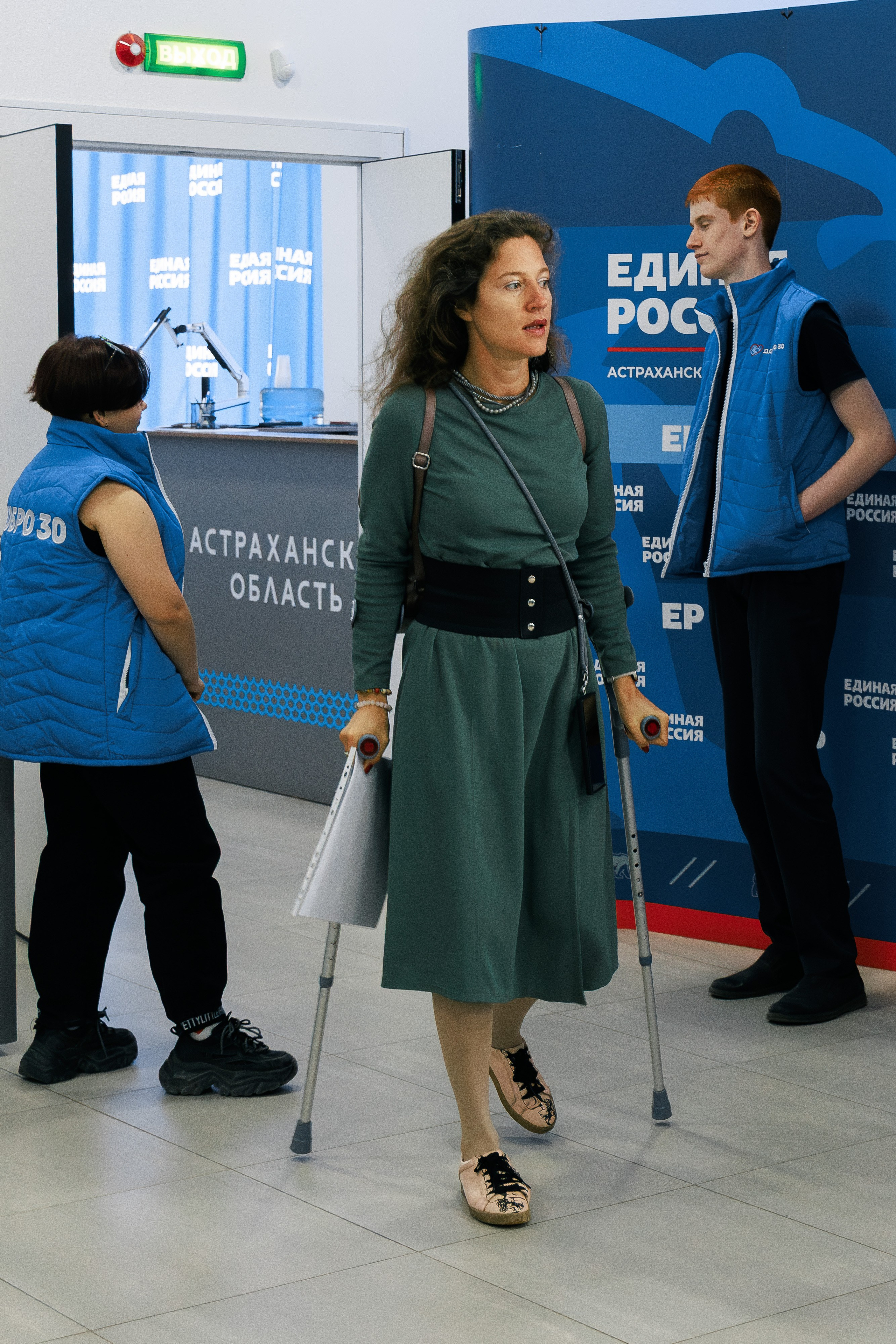 Опора России. Фотограф Марк Файзулин