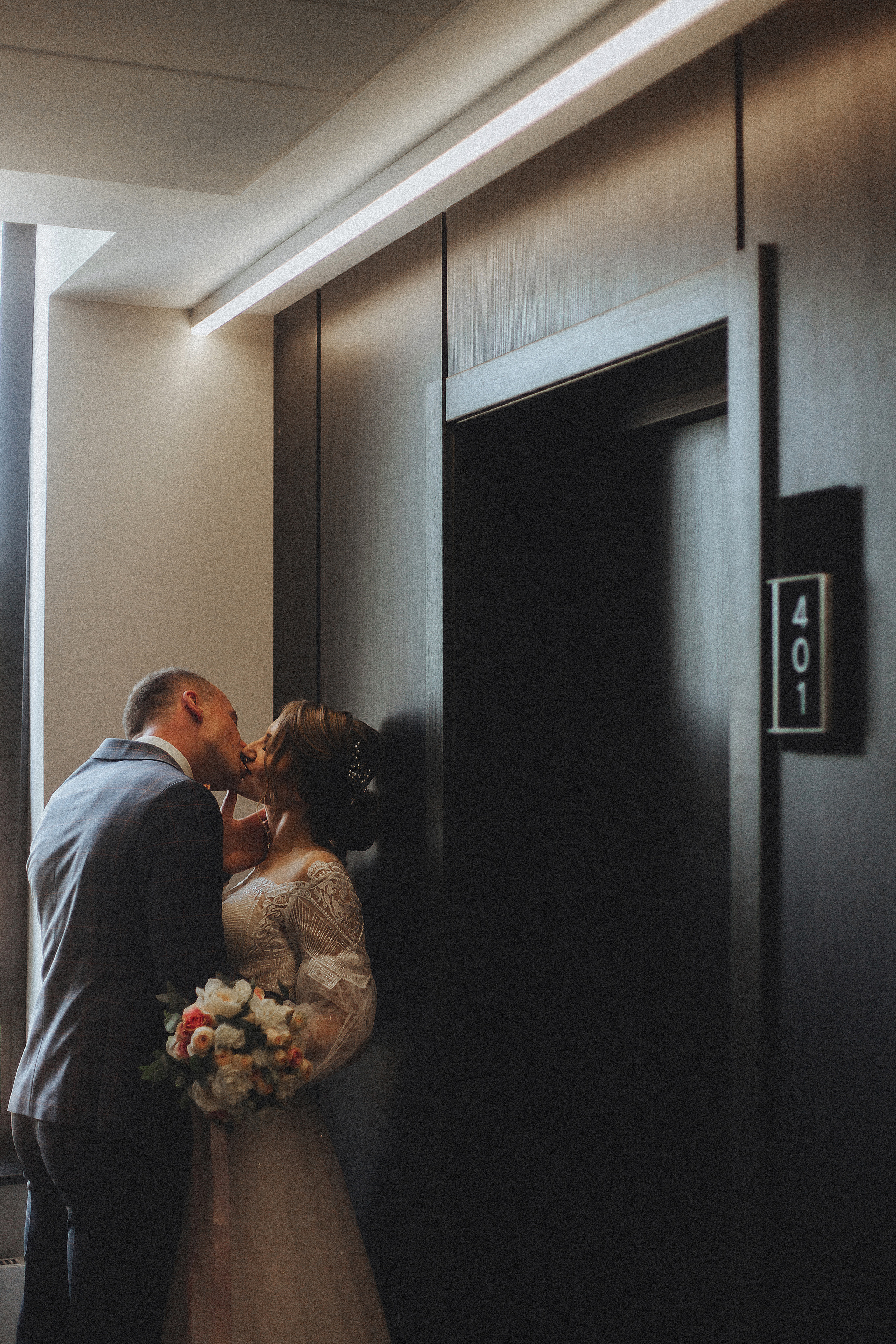 Николай и Екатерина. Фотограф Брянск|Москва Даша Жукова