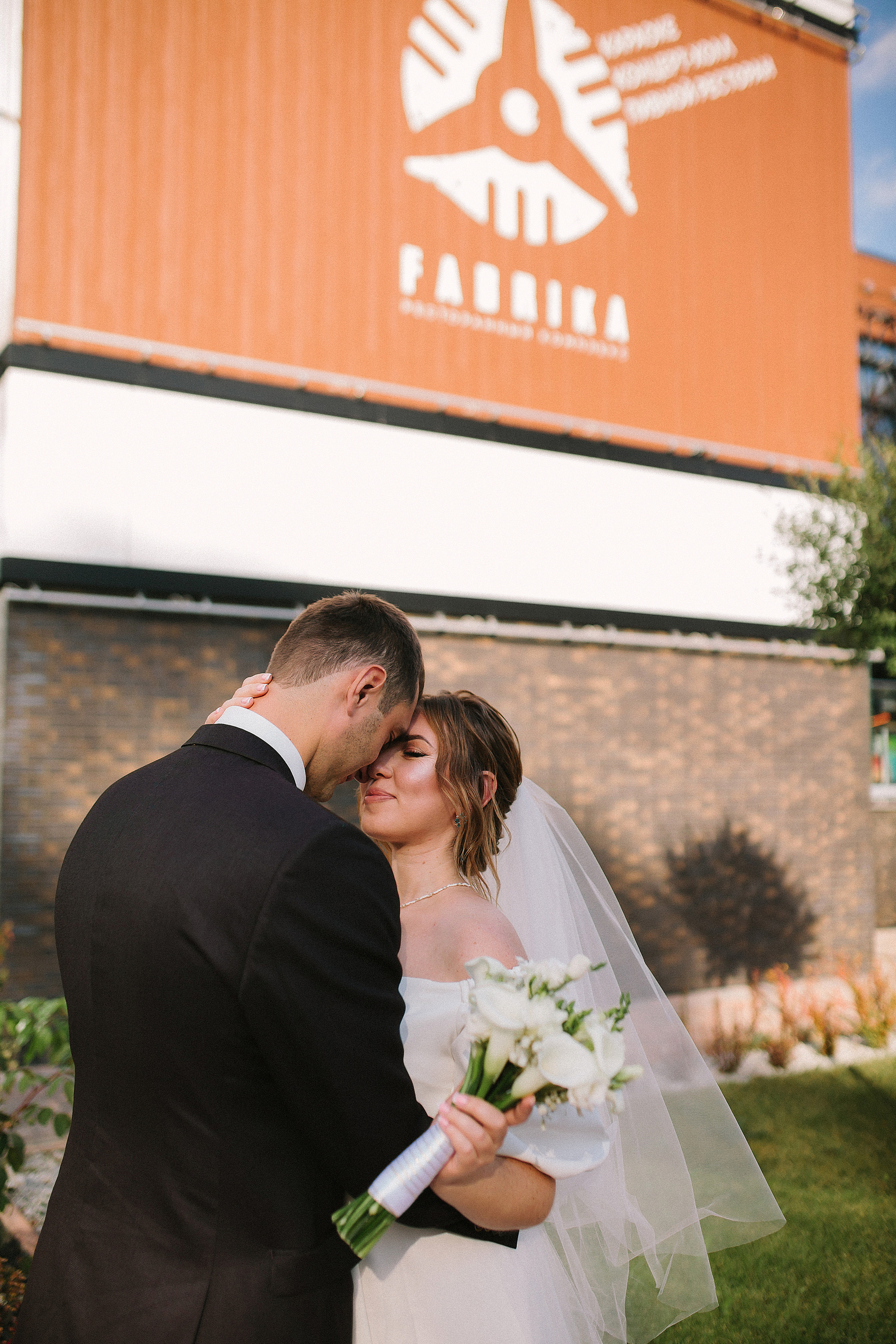 Дмитрий и Евгения. Фотограф Брянск|Москва Даша Жукова