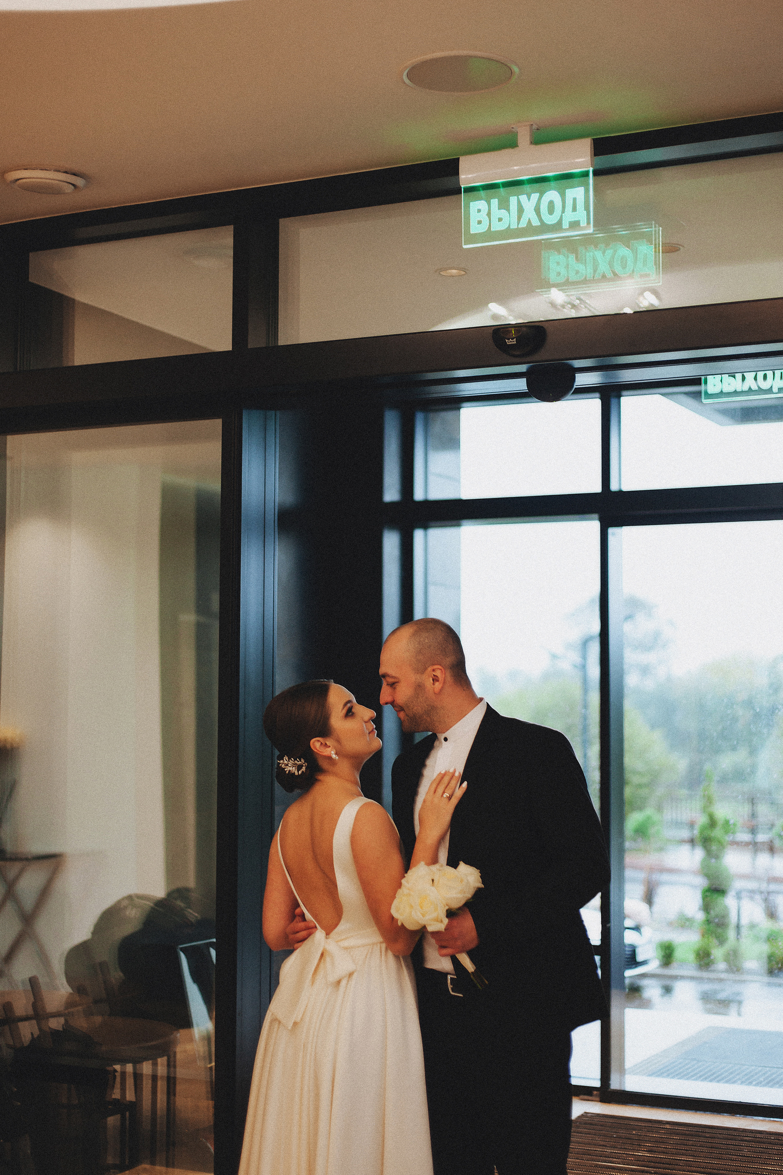 Алексей и Яна. Фотограф Брянск|Москва Даша Жукова