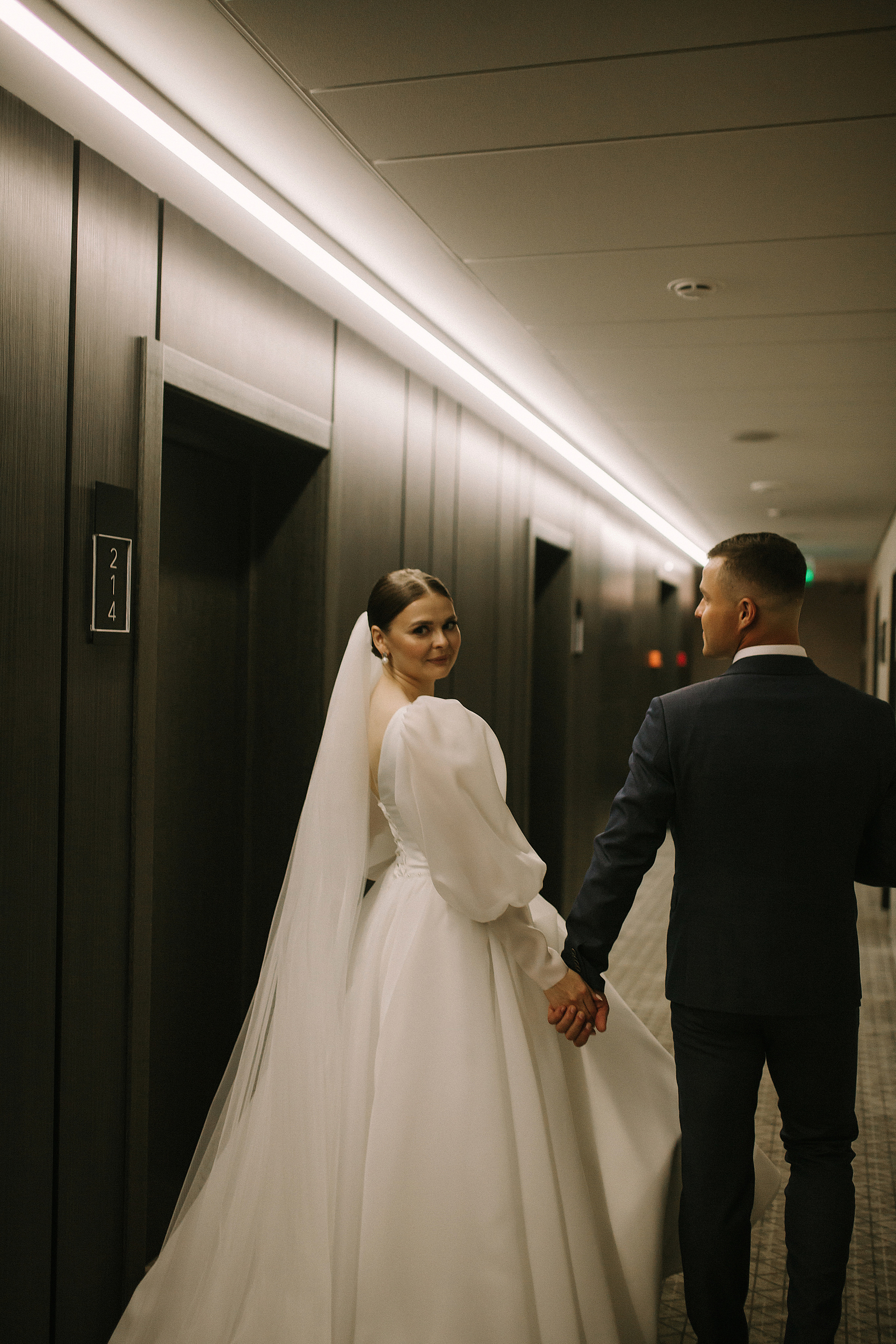 Евгений и Елена. Фотограф Брянск|Москва Даша Жукова