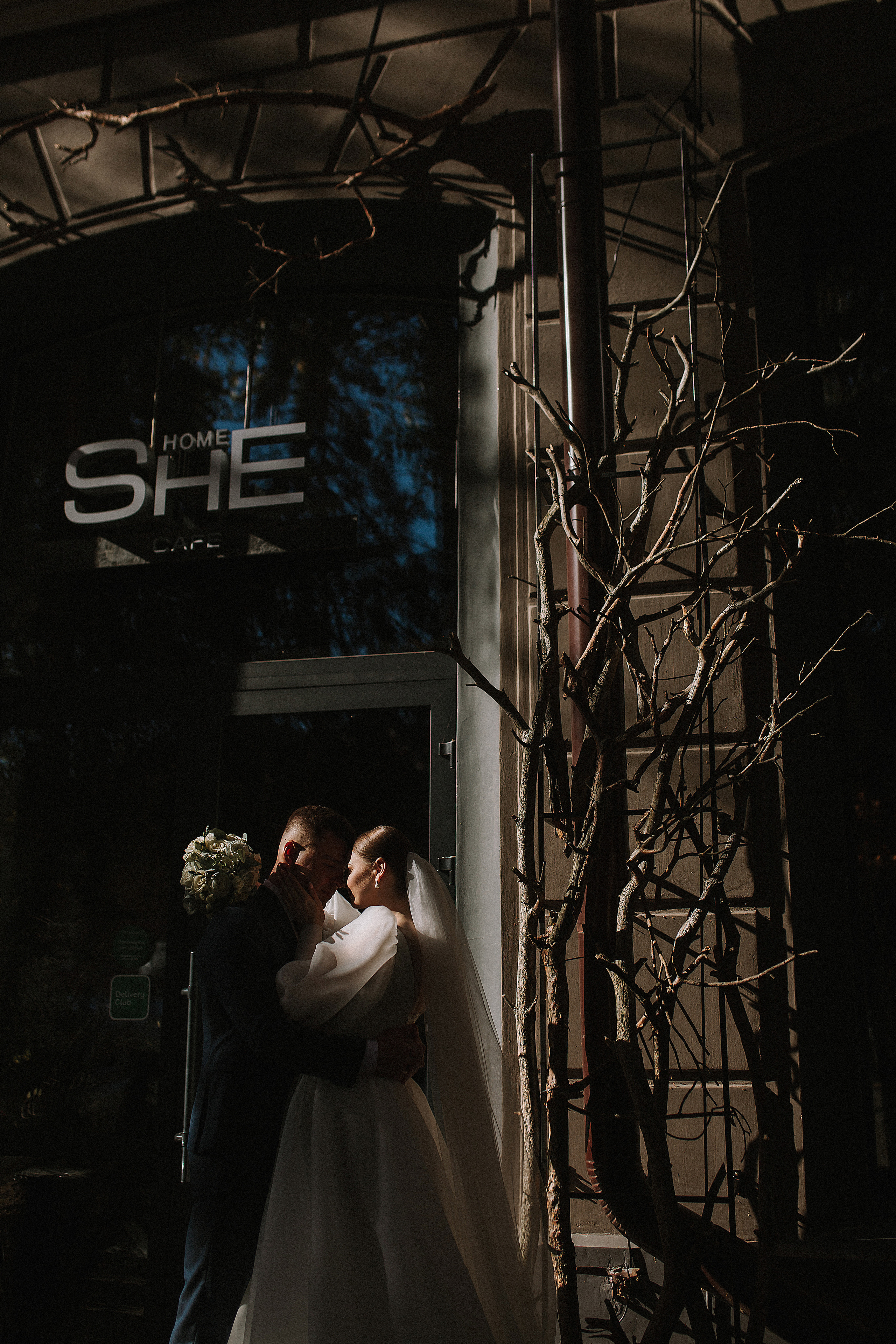 Евгений и Елена. Фотограф Брянск|Москва Даша Жукова