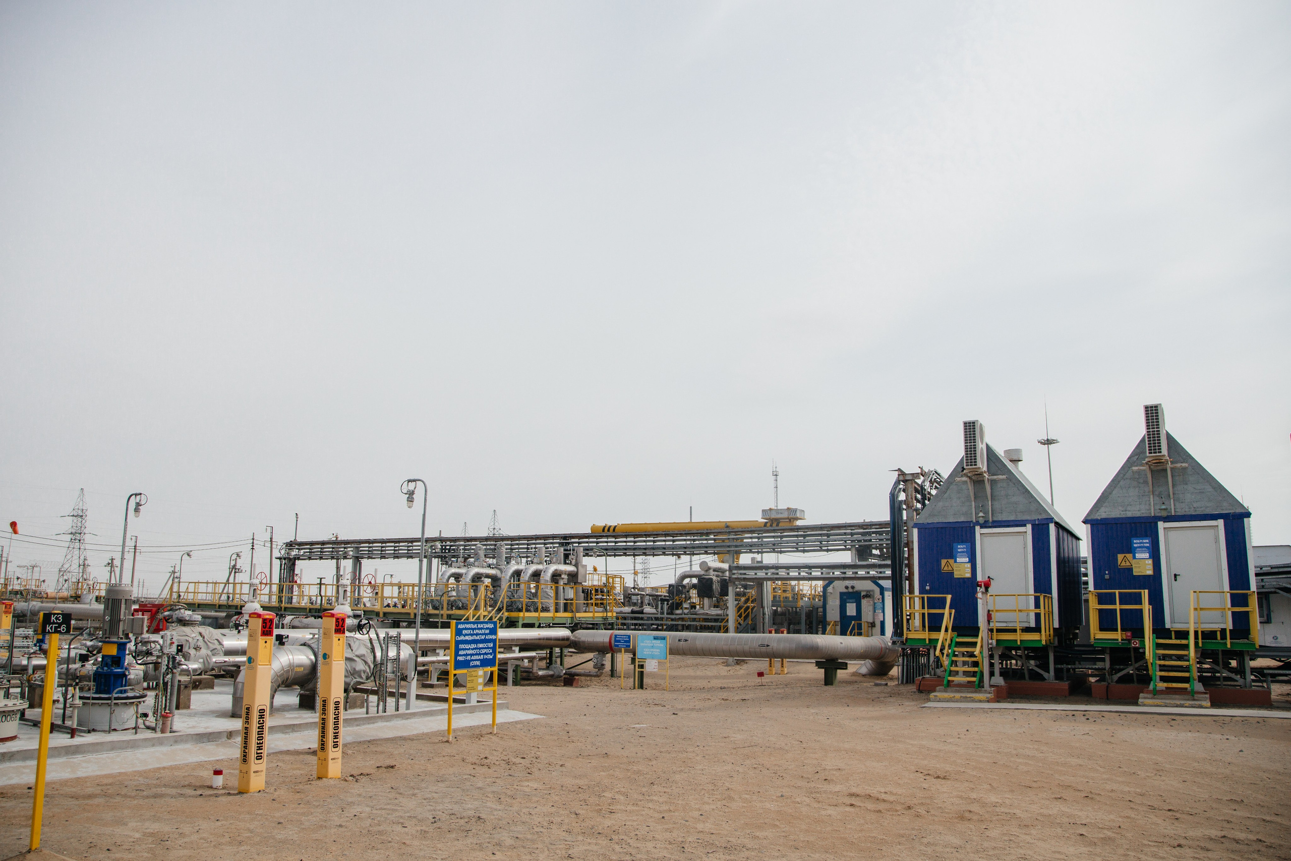 Photo shoot for CPC. Фотограф в Атырау Аслан Мурат