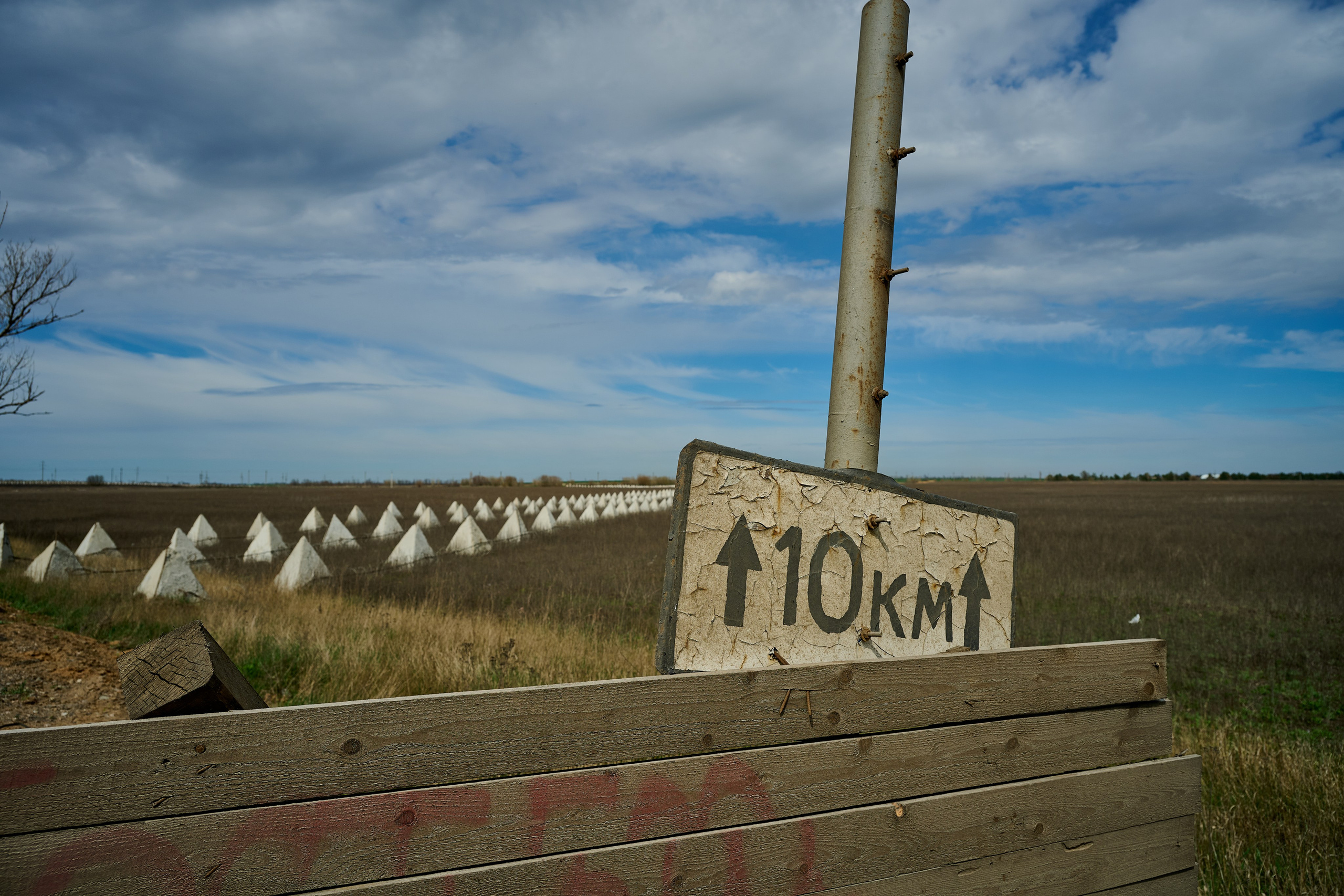 Мелитополь. Фотопроект «Территории»
