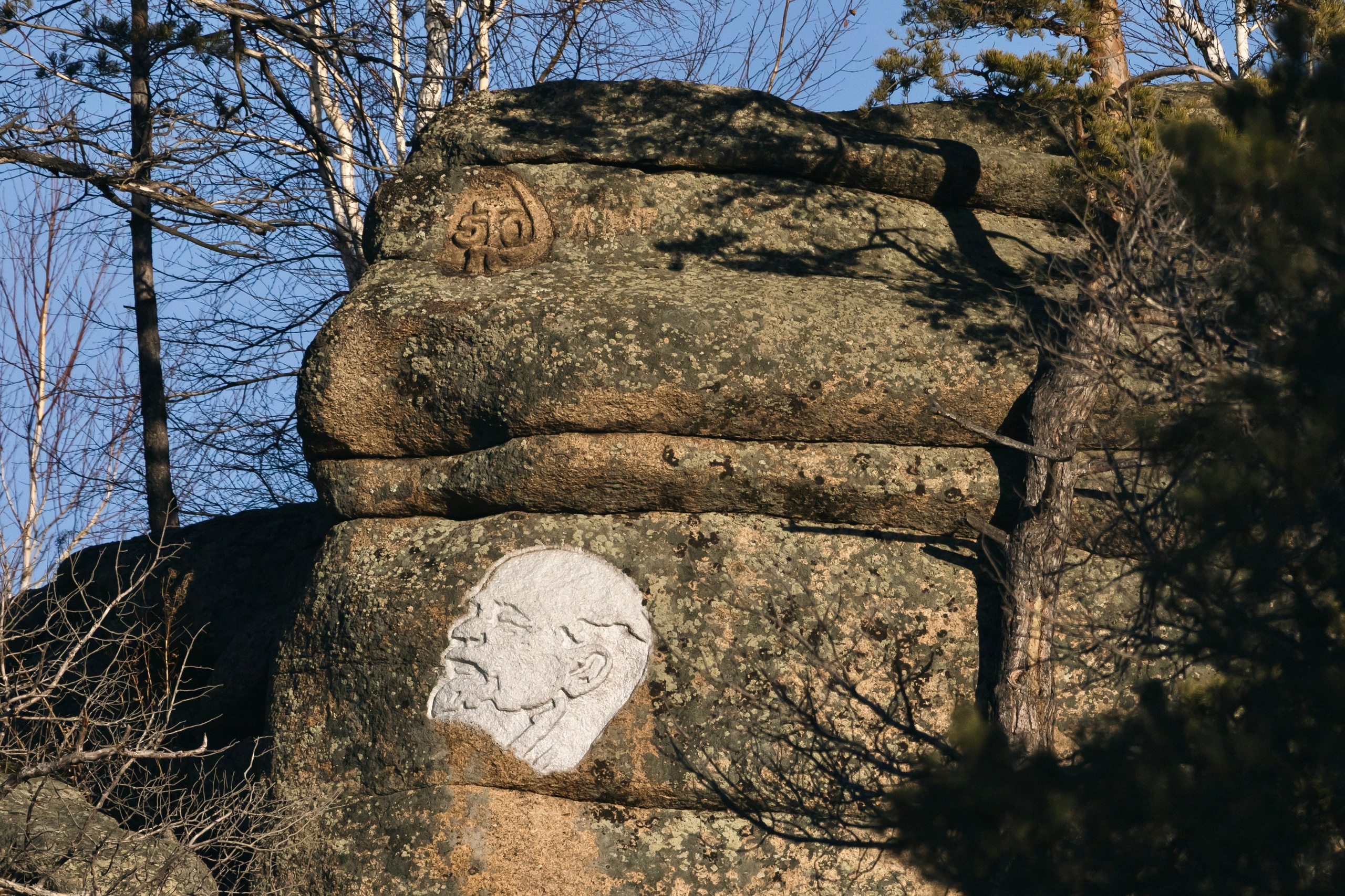 Евгений Андреевич Тележкин. Скульптор. Репортажный фотограф Наталья Лапцевич