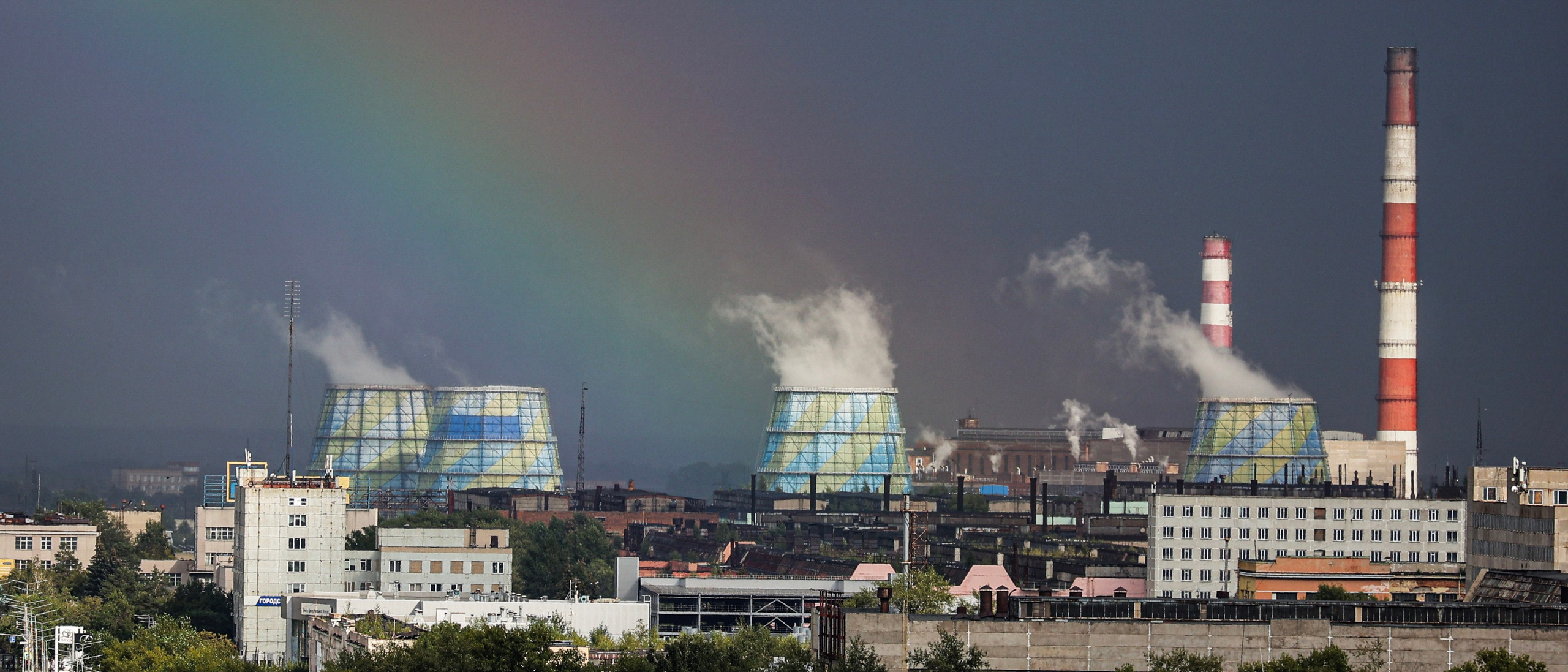 СТРИТ И ПРИРОДА. Репортажный фотограф Наталья Лапцевич