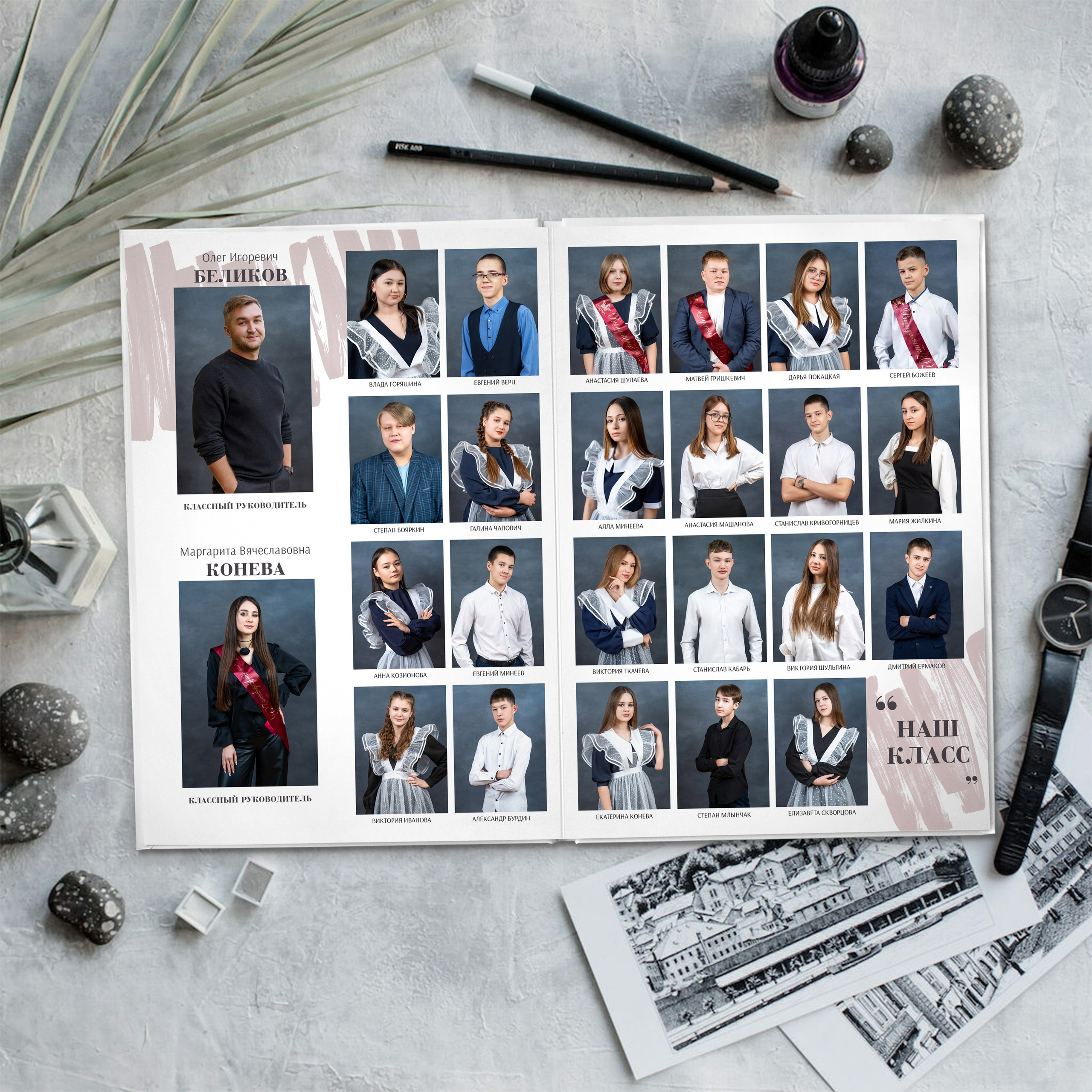 Стиль. Семейный и детский фотограф в Селенгинске Екатерина Чупрова