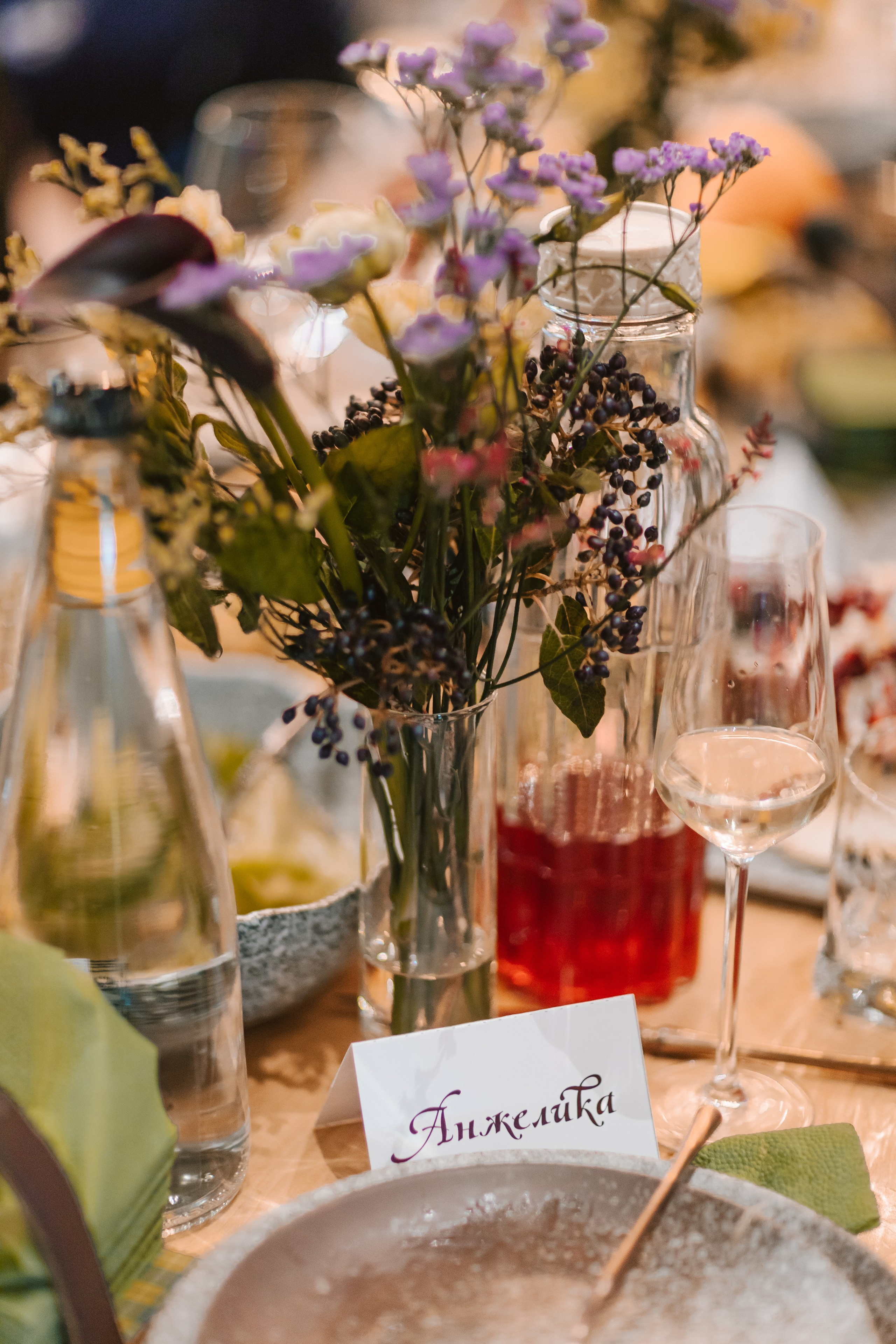 ЛЮБОВЬ В ЗОЛОТЕ