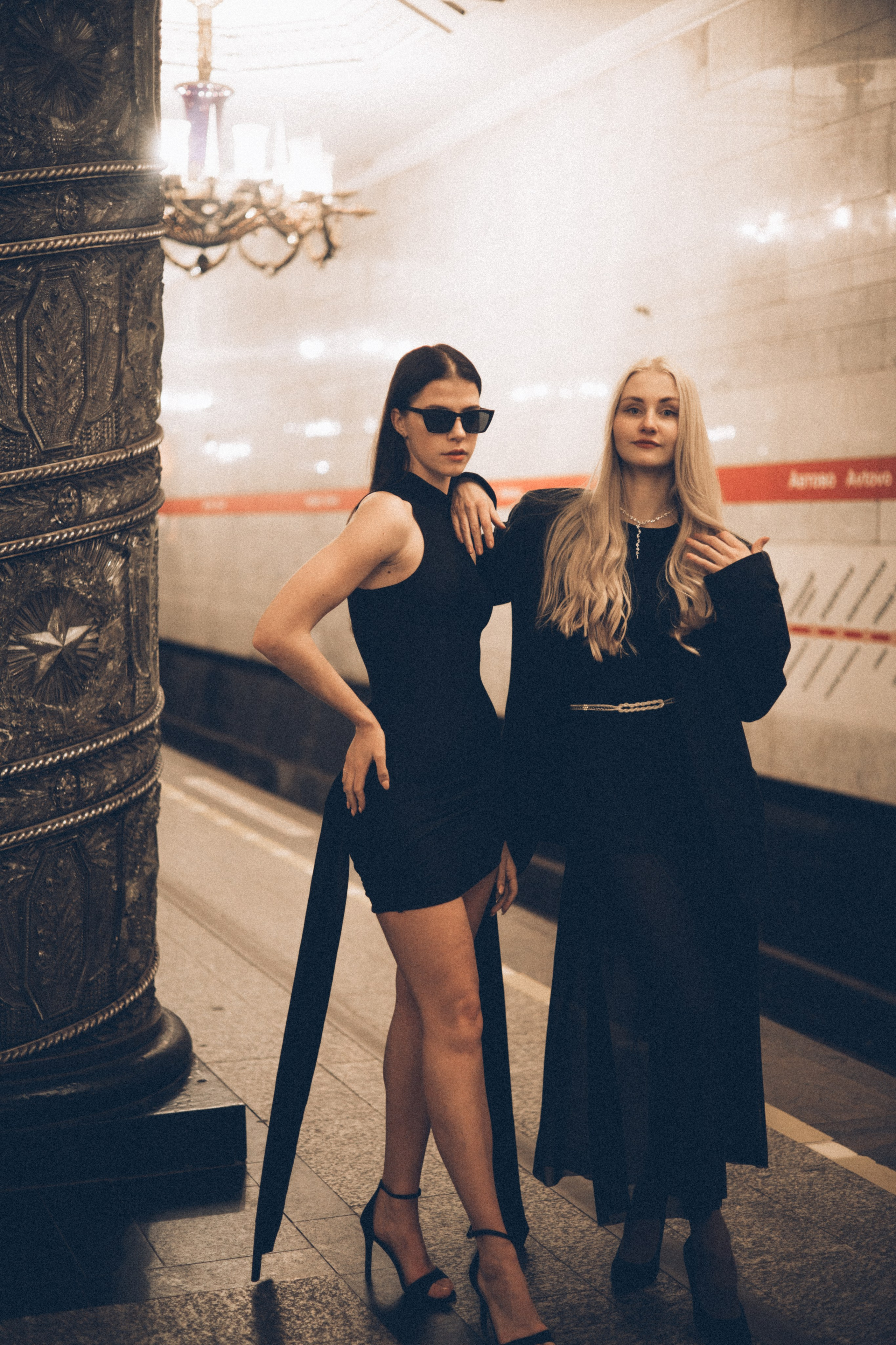 Лиза и Вика. Главная