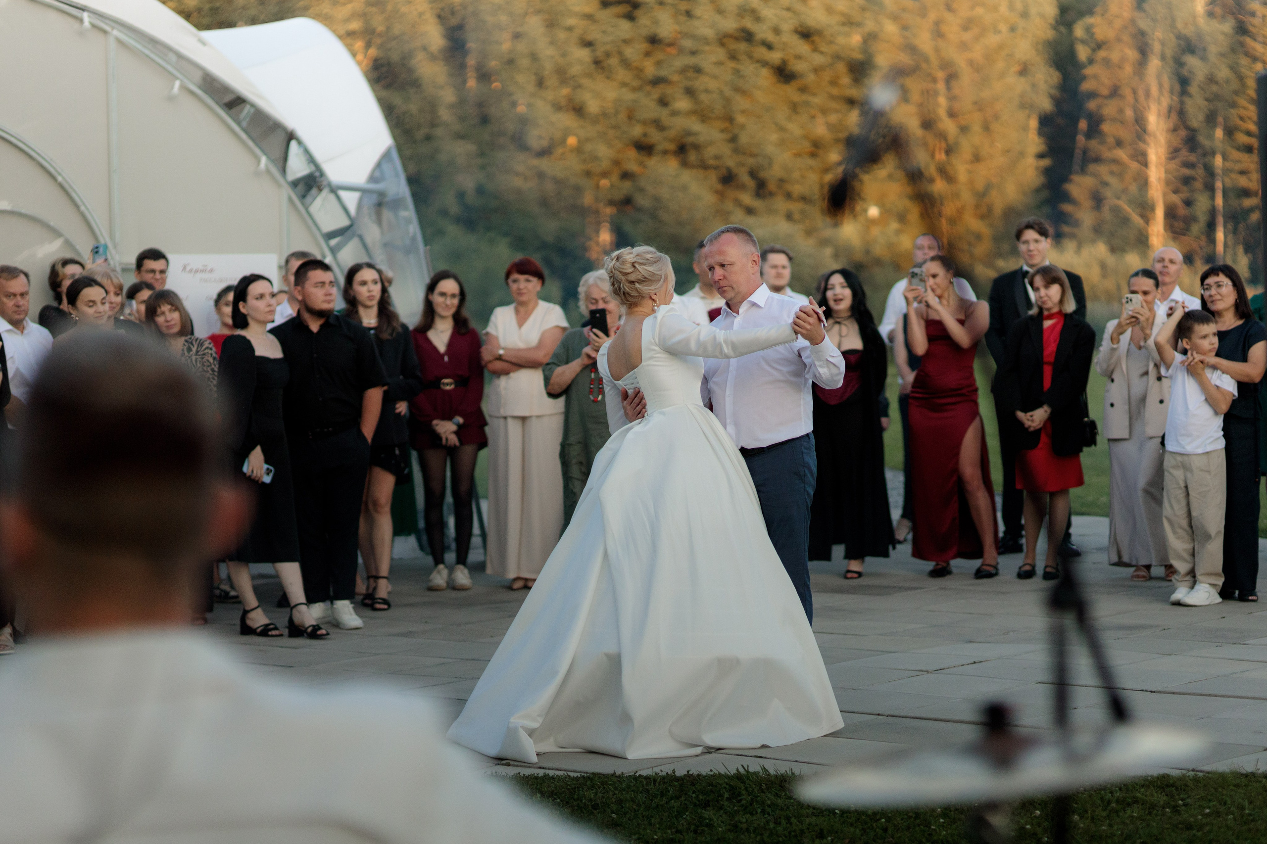 Анастасия и Павел. Фотограф Дарья Норкина