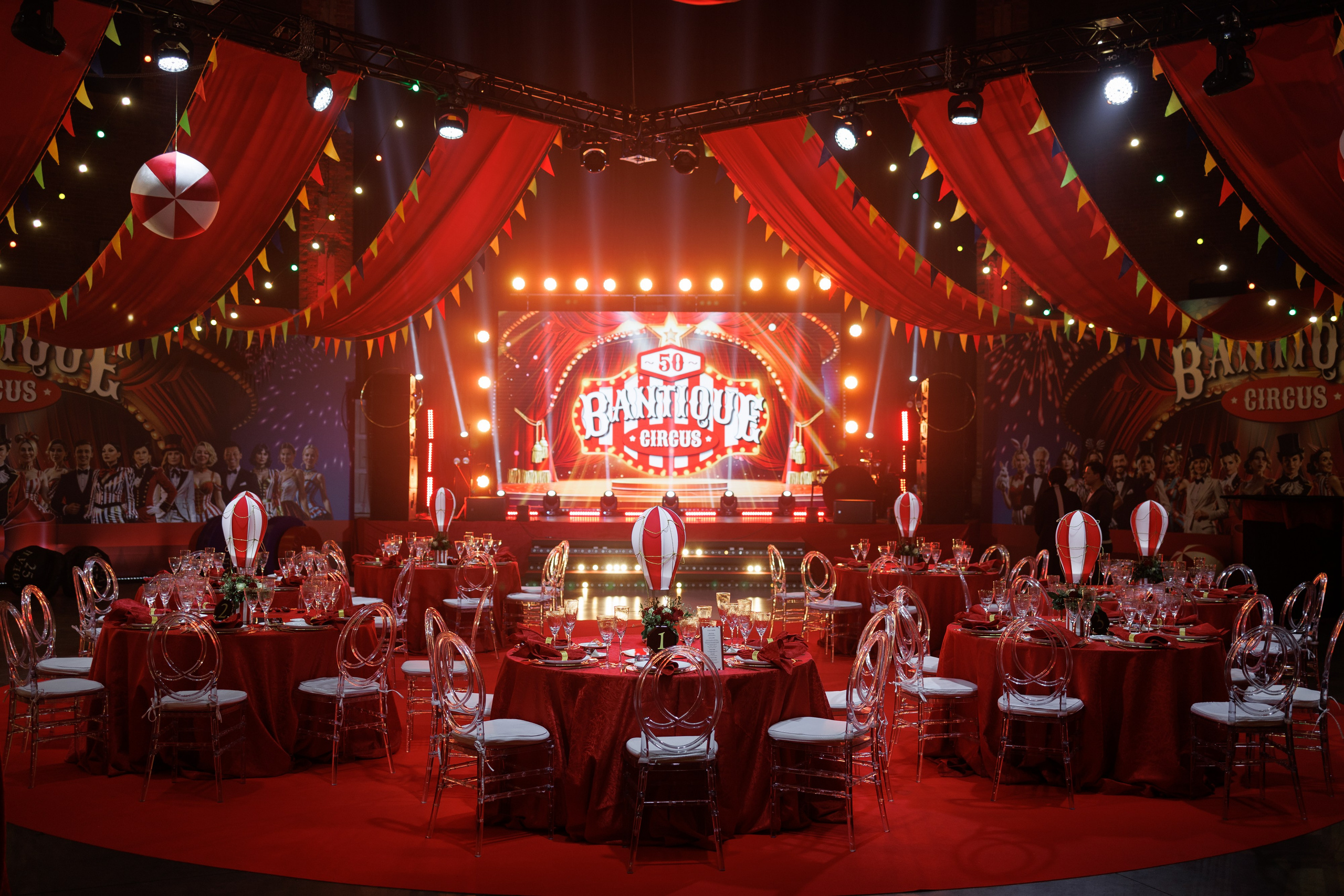 Circus decor. Aleksandr Tsukanov