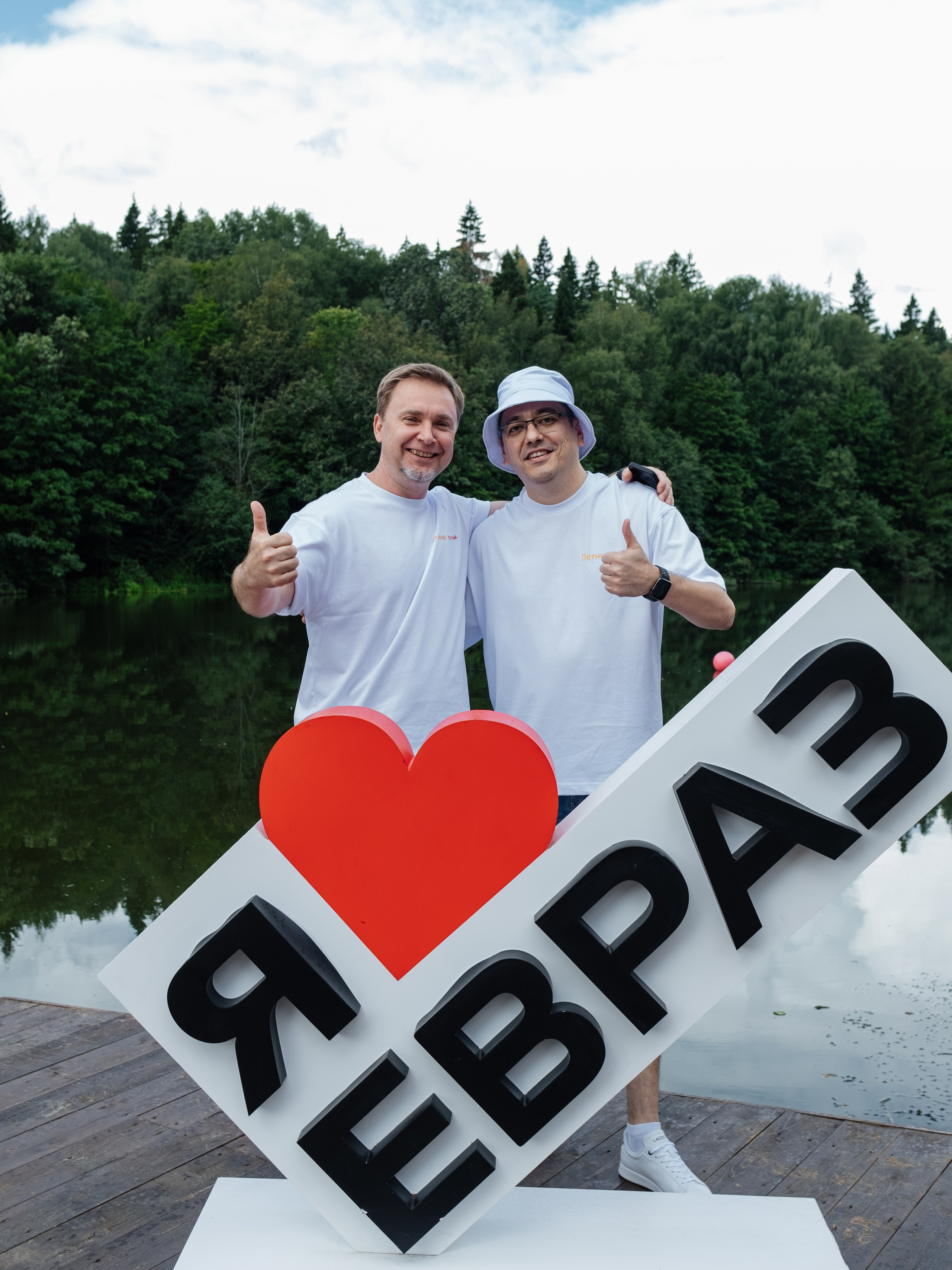 Корпоратив «ЕВРАЗ». Репортажный и портретный фотограф в Москве Илья Спиридонов