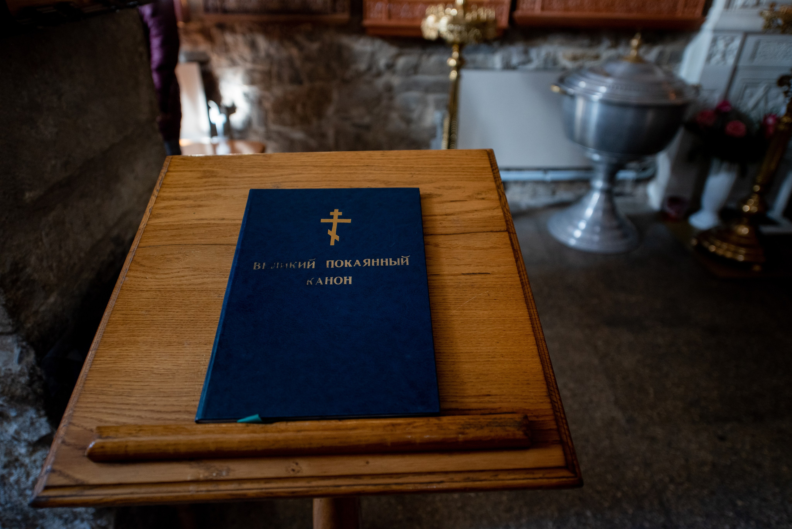 Служба в Иверском храме 2.03.2023. Семейный и свадебный фотограф в Феодосии и Коктебеле