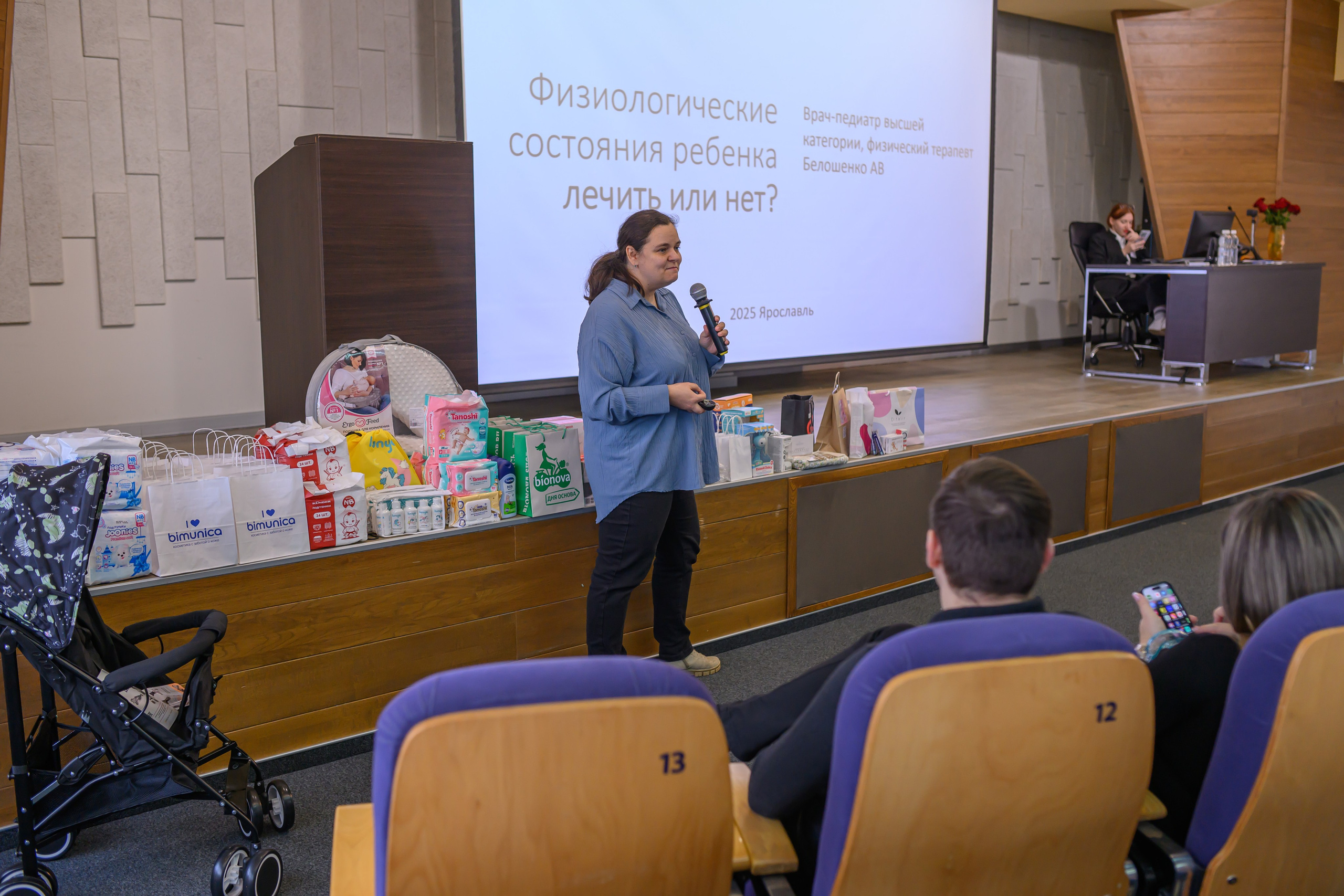 Праздник материнства ноябрь 2025. Профессиональный фотограф Елена Красилина г.Ярославль, г. Рыбинск