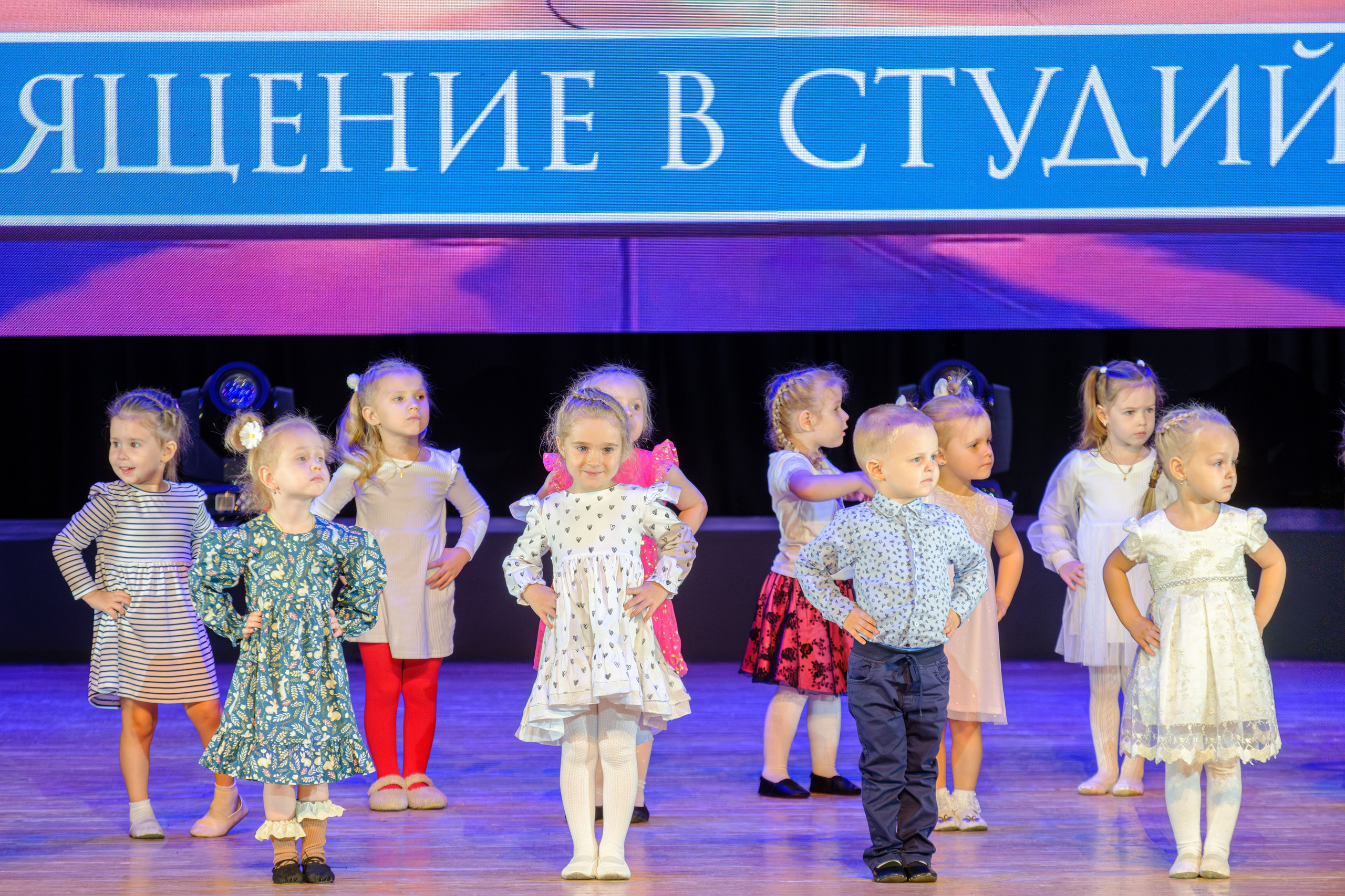 Посвящение в студейцы — Репортаж Никиты Максимова. Междуреченск