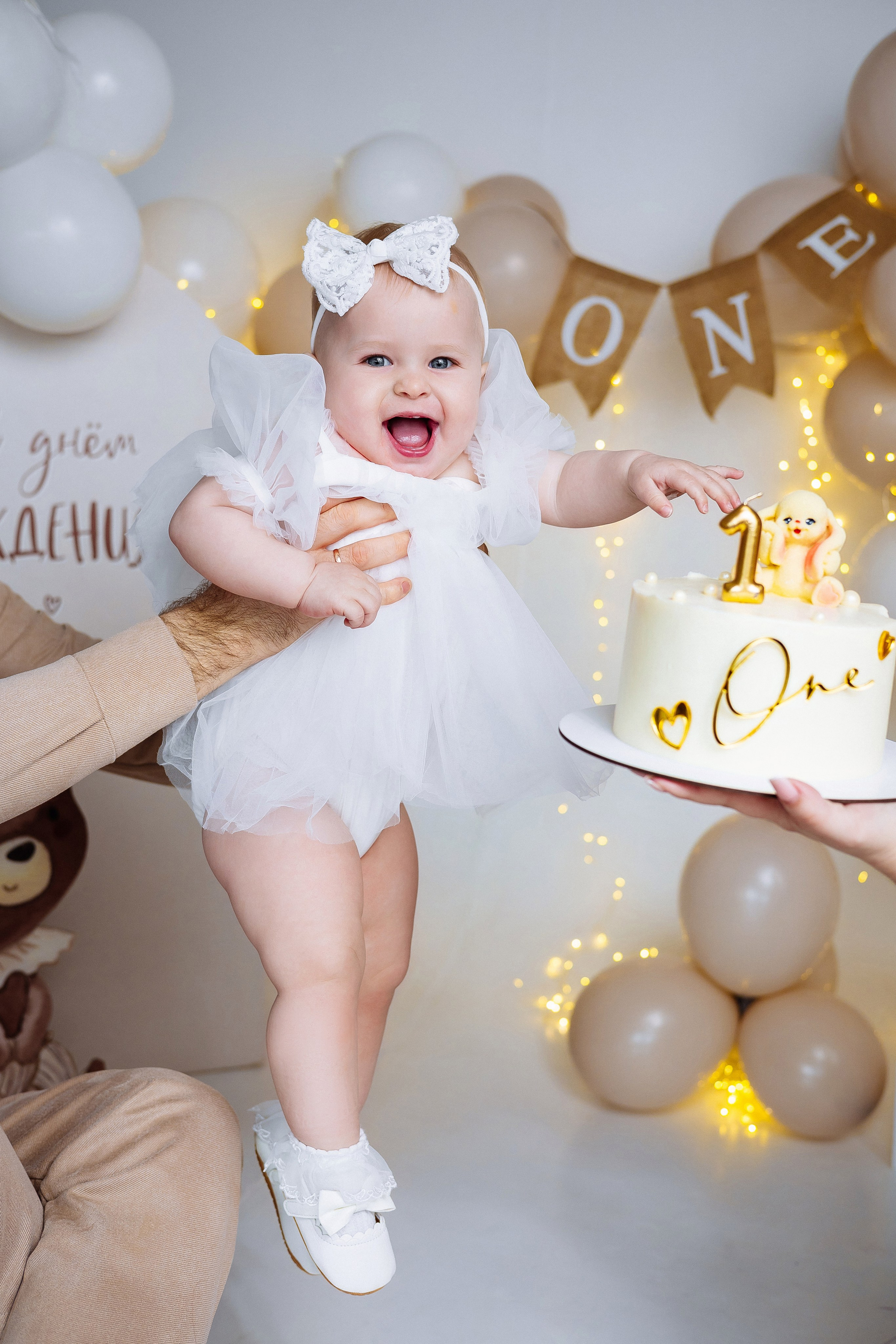 Годик Ульяне. Женский/Детский фотограф в Симферополе Вероника Слепогина