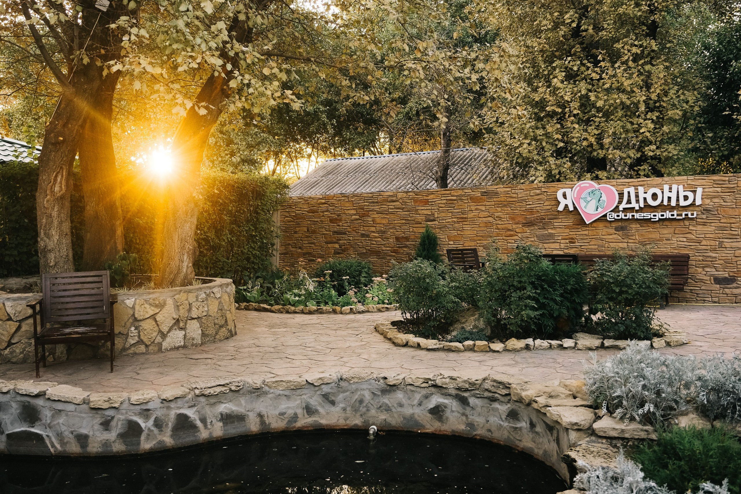 База отдыха Дюны золотые. Photographer and videographer for wedding in Italy: Rome, Milan, Venic